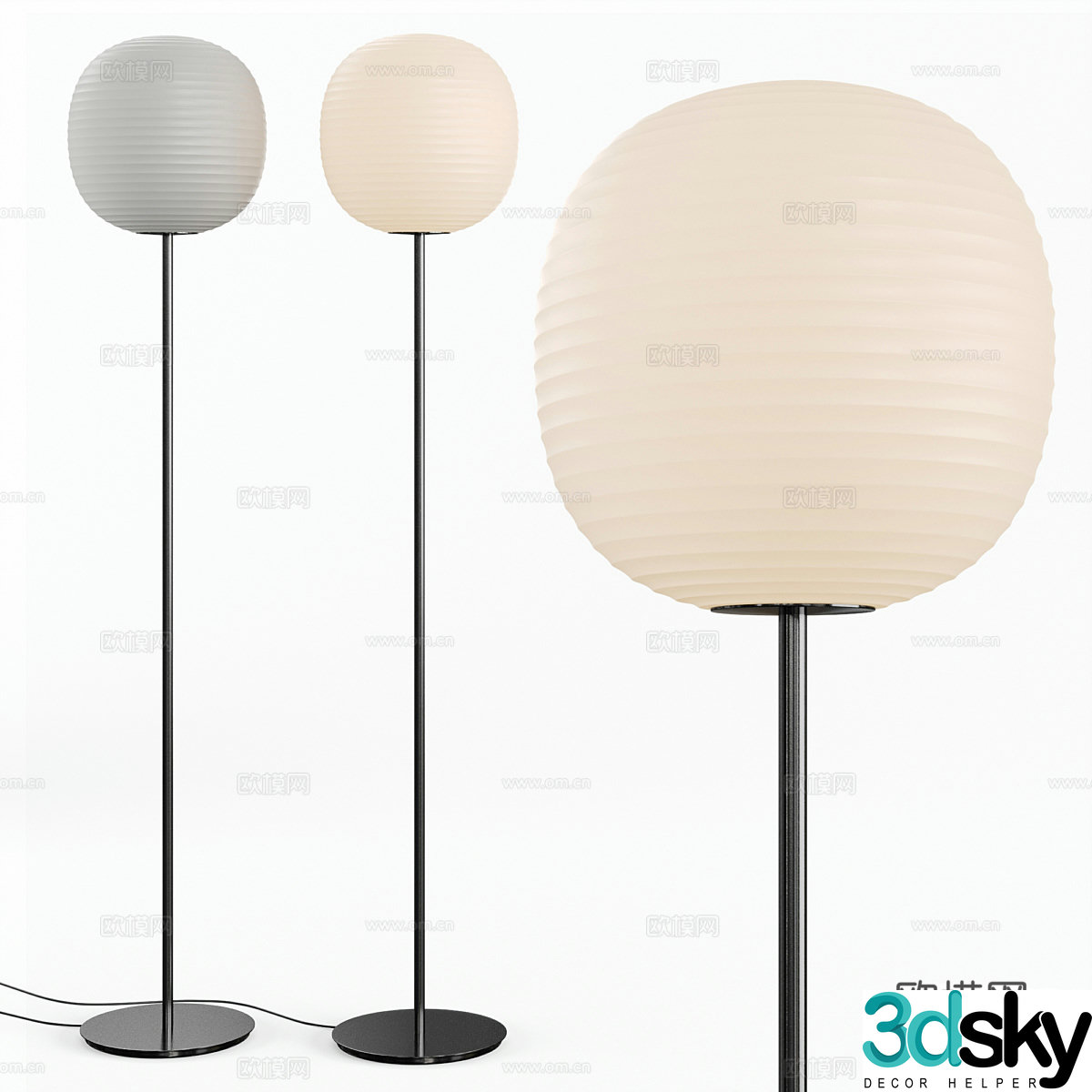 Modern Italian minimalist floor lamp 3d model