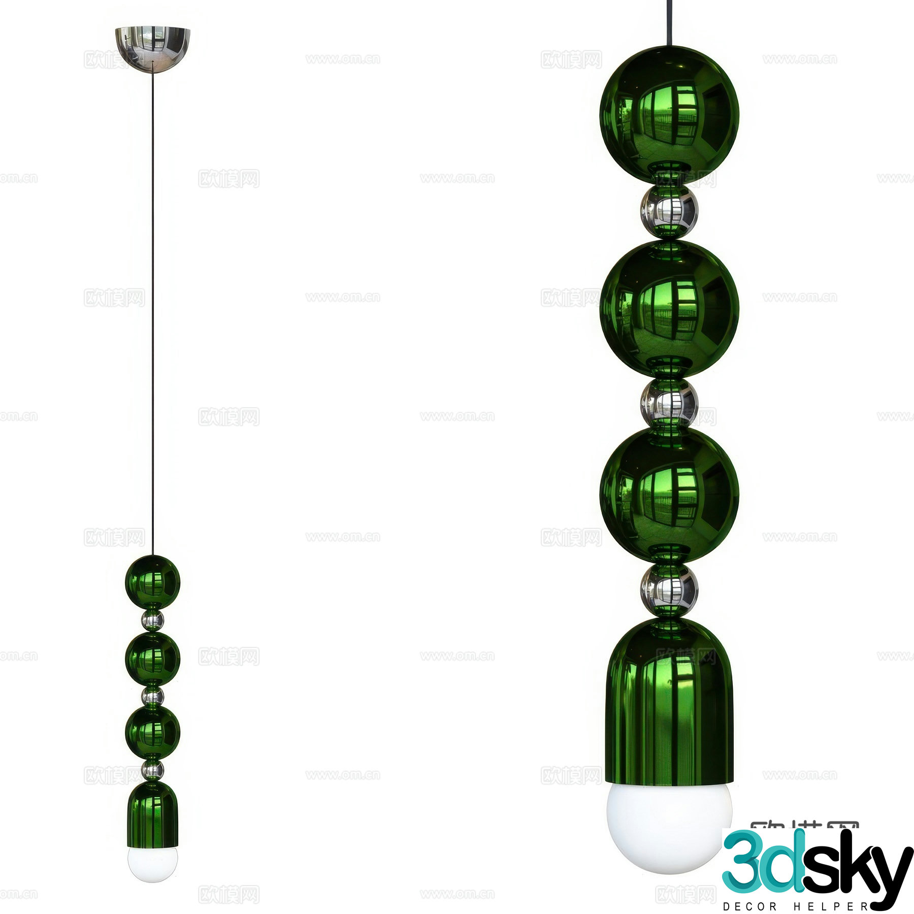 Modern minimalist decorative chandelier 3d model