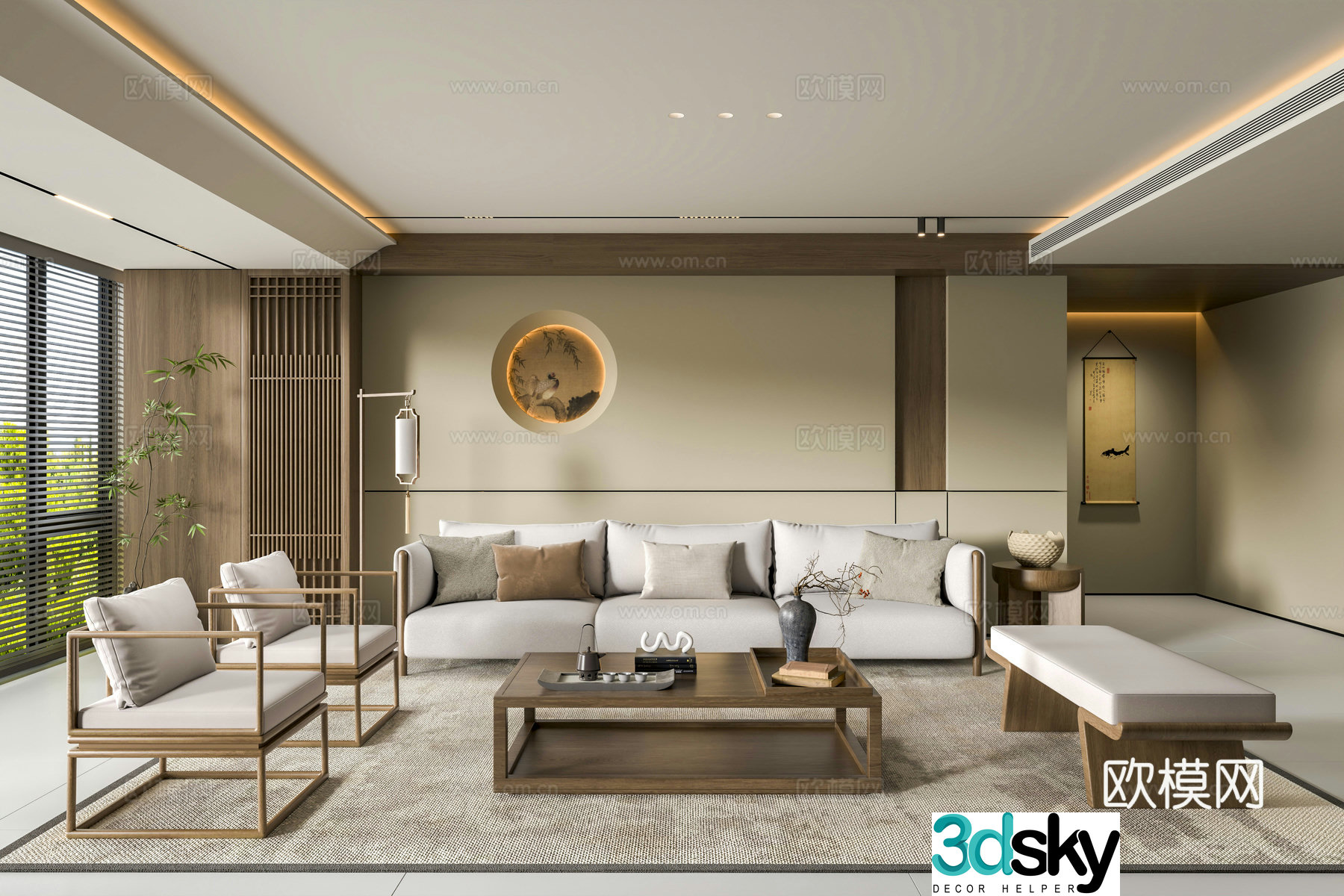 New Chinese style medieval style living room Song style living room 3D model