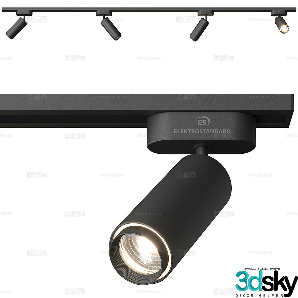 Modern minimalist track light 3d model