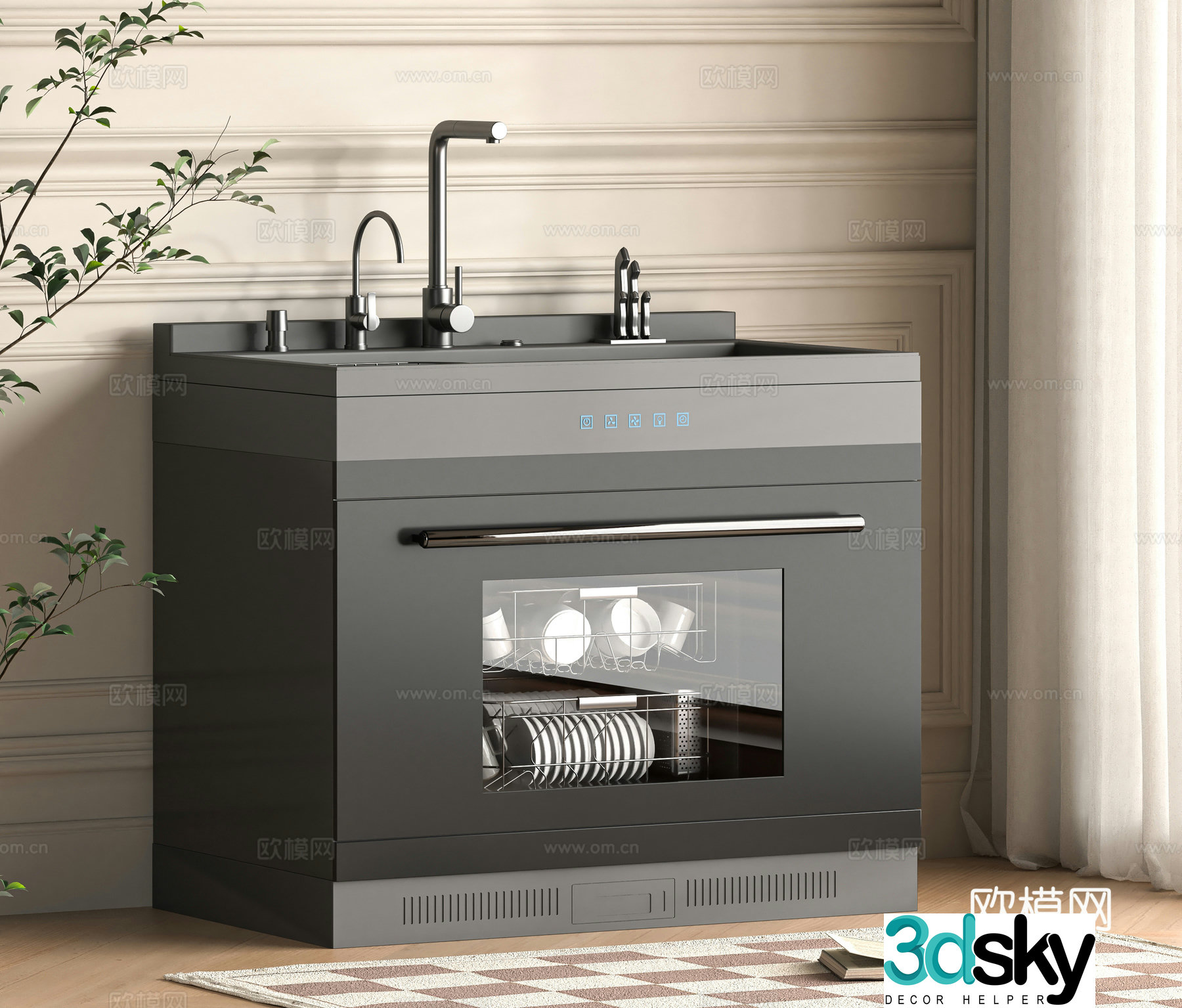 Modern dishwasher 3d model