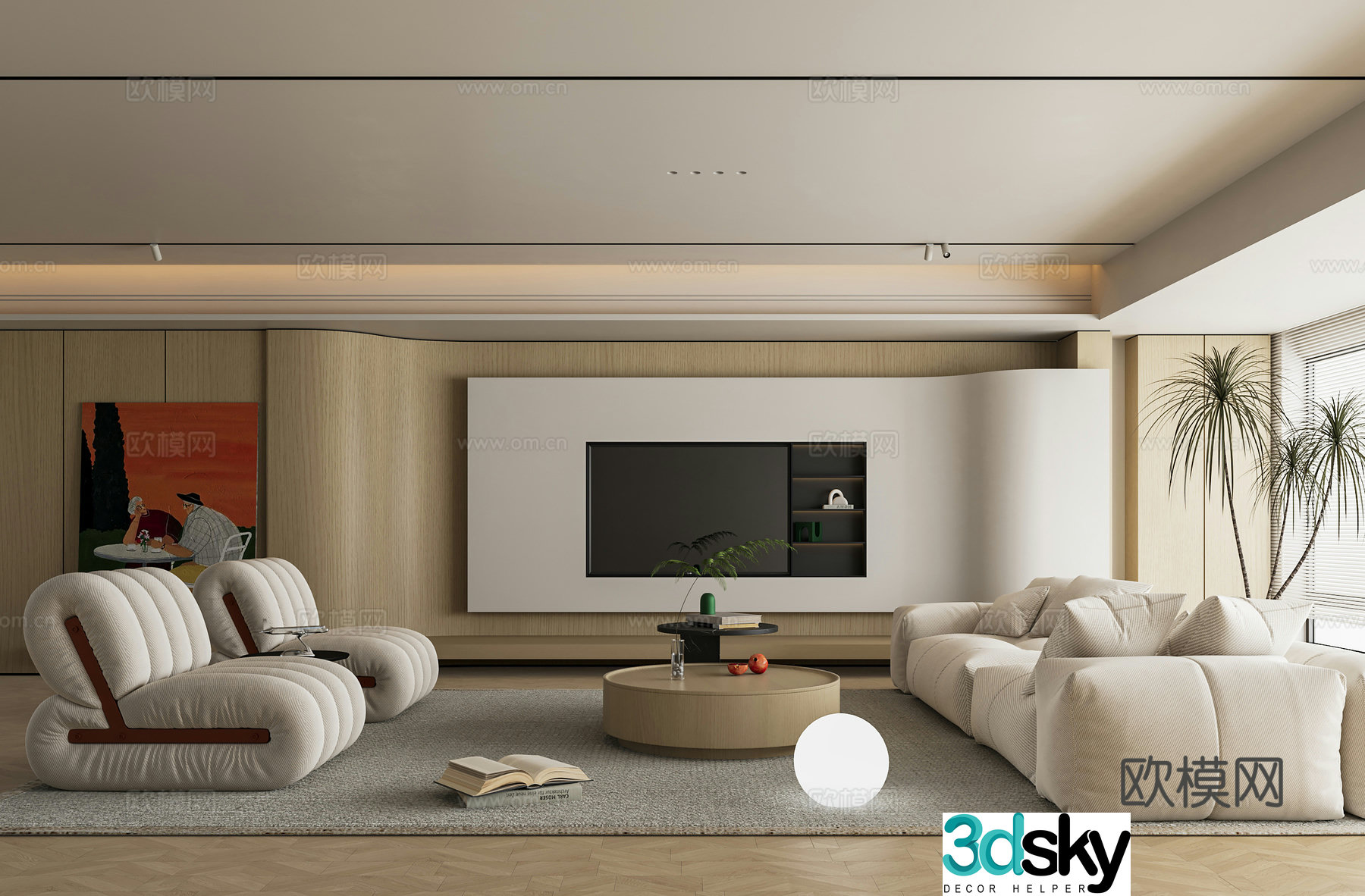 Modern Creamy Living Room 3D Model