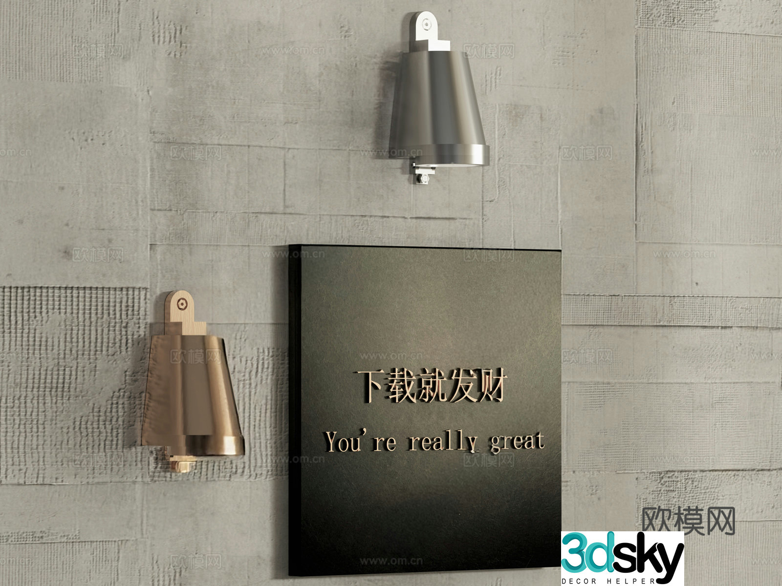 Modern outdoor wall light spotlight signboard lamp 3d model