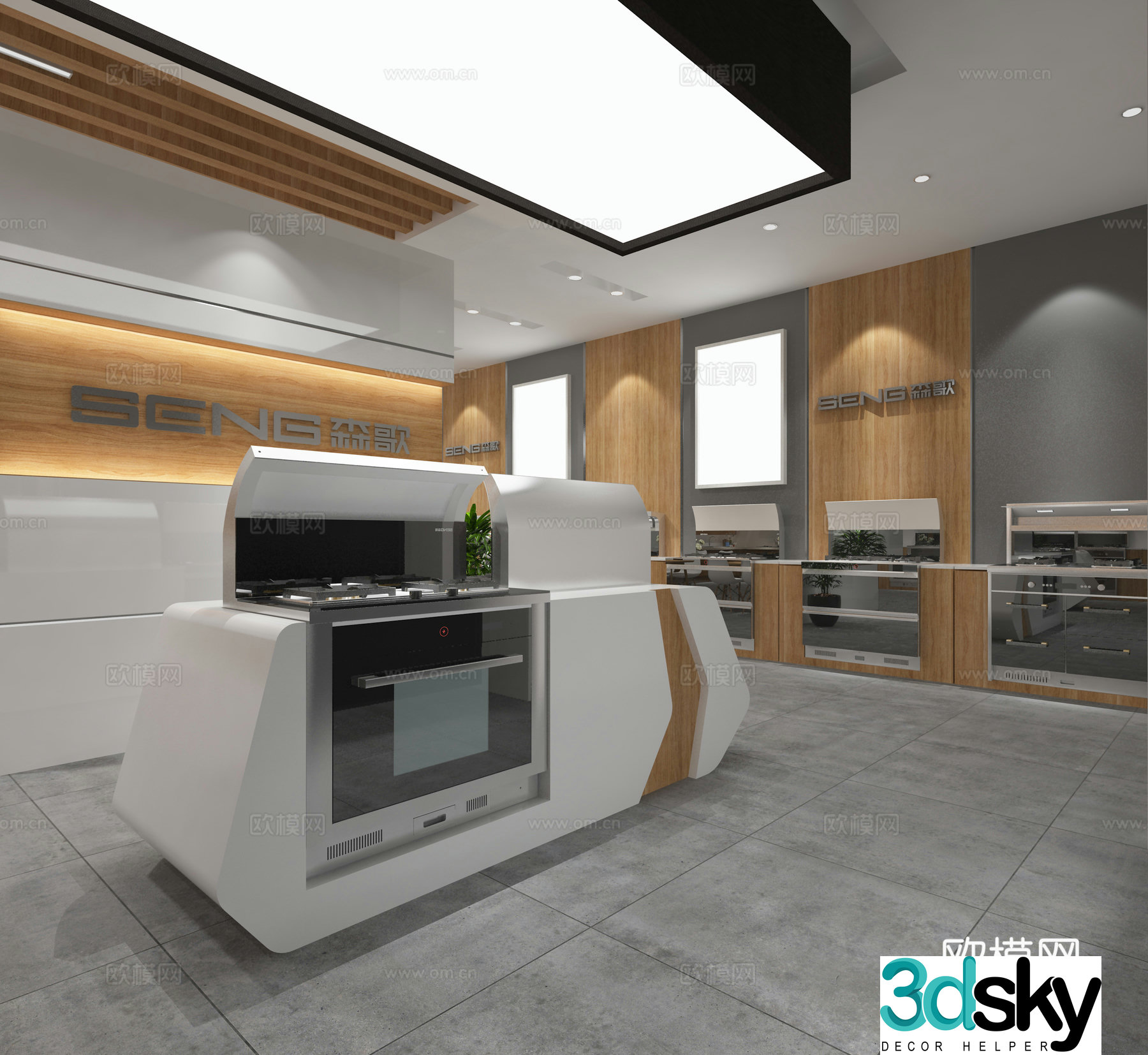 Modern integrated stove exhibition hall 3D model