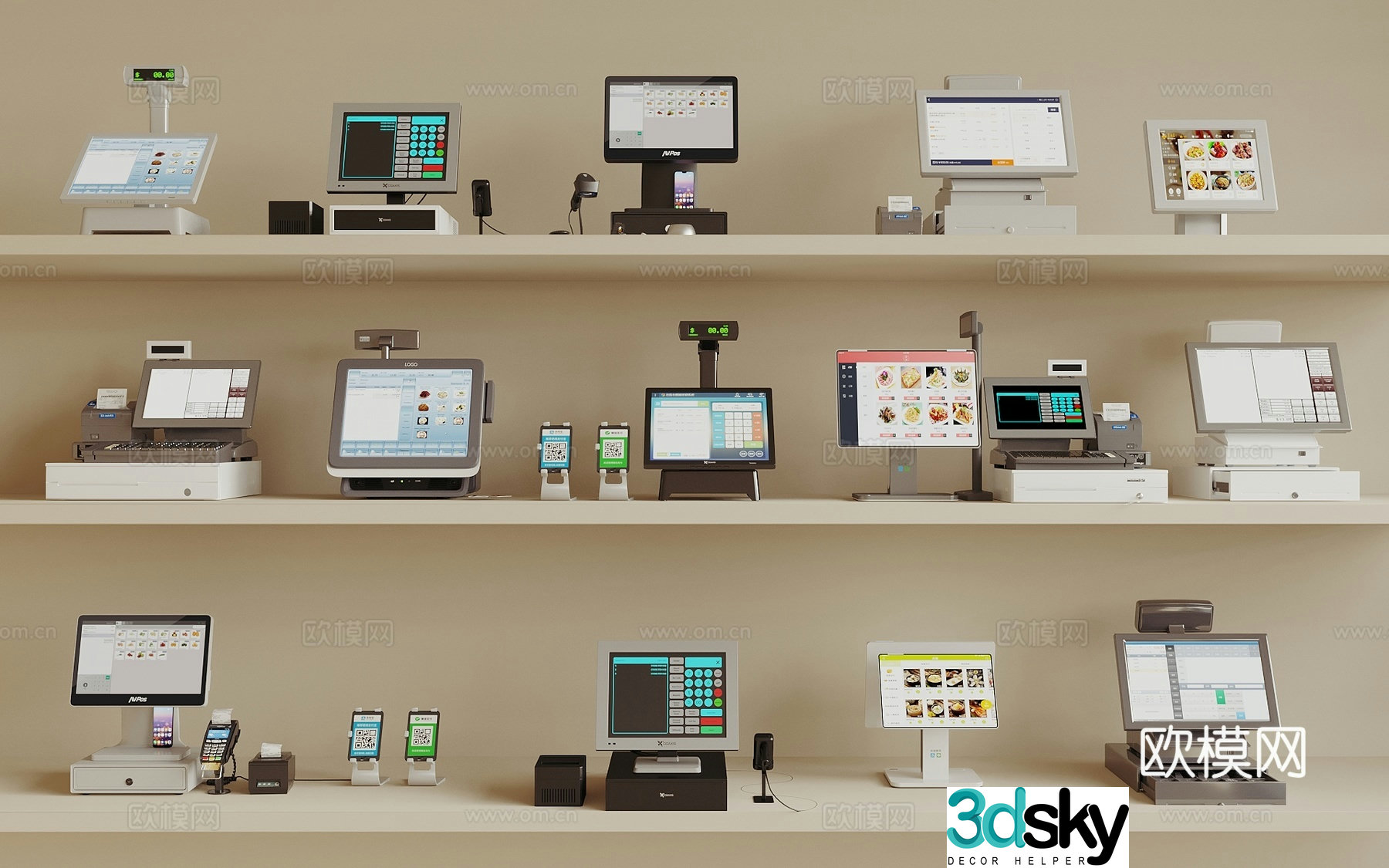Cash register cash register scan code payment ordering machine ordering machine invoice machine 3d model