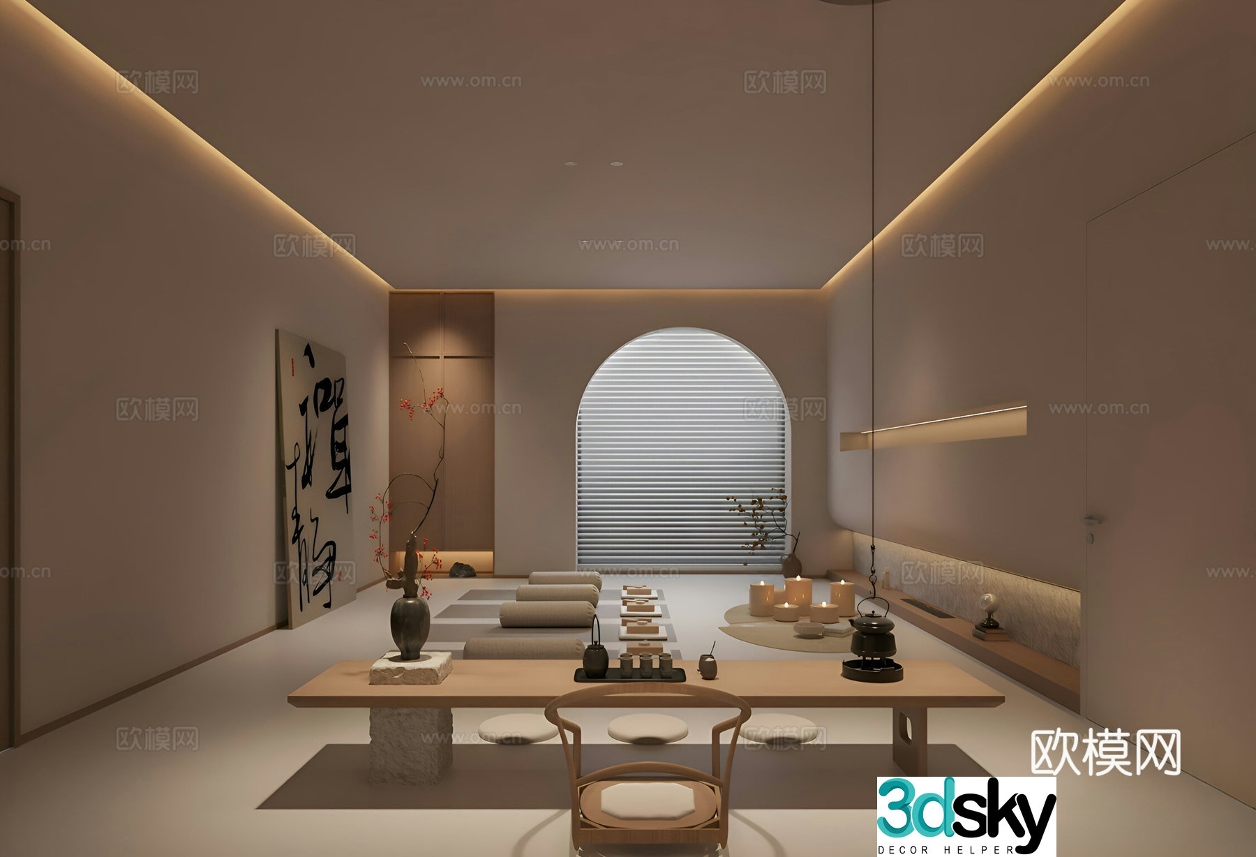 Modern Washi Lounge Meditation Room Tea Room 3D Model
