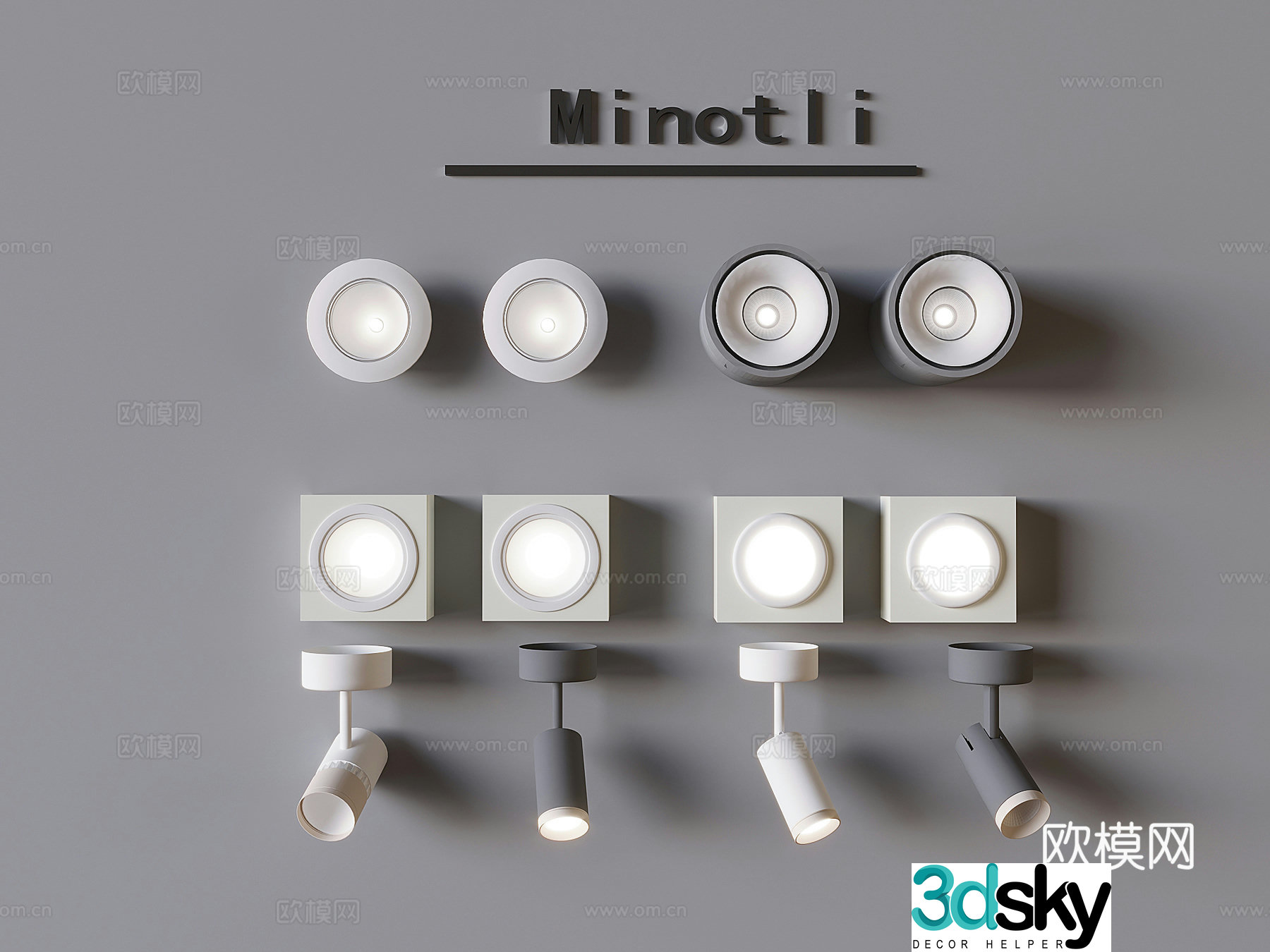 Turning downlight long tube spotlight grille lamp 3d model
