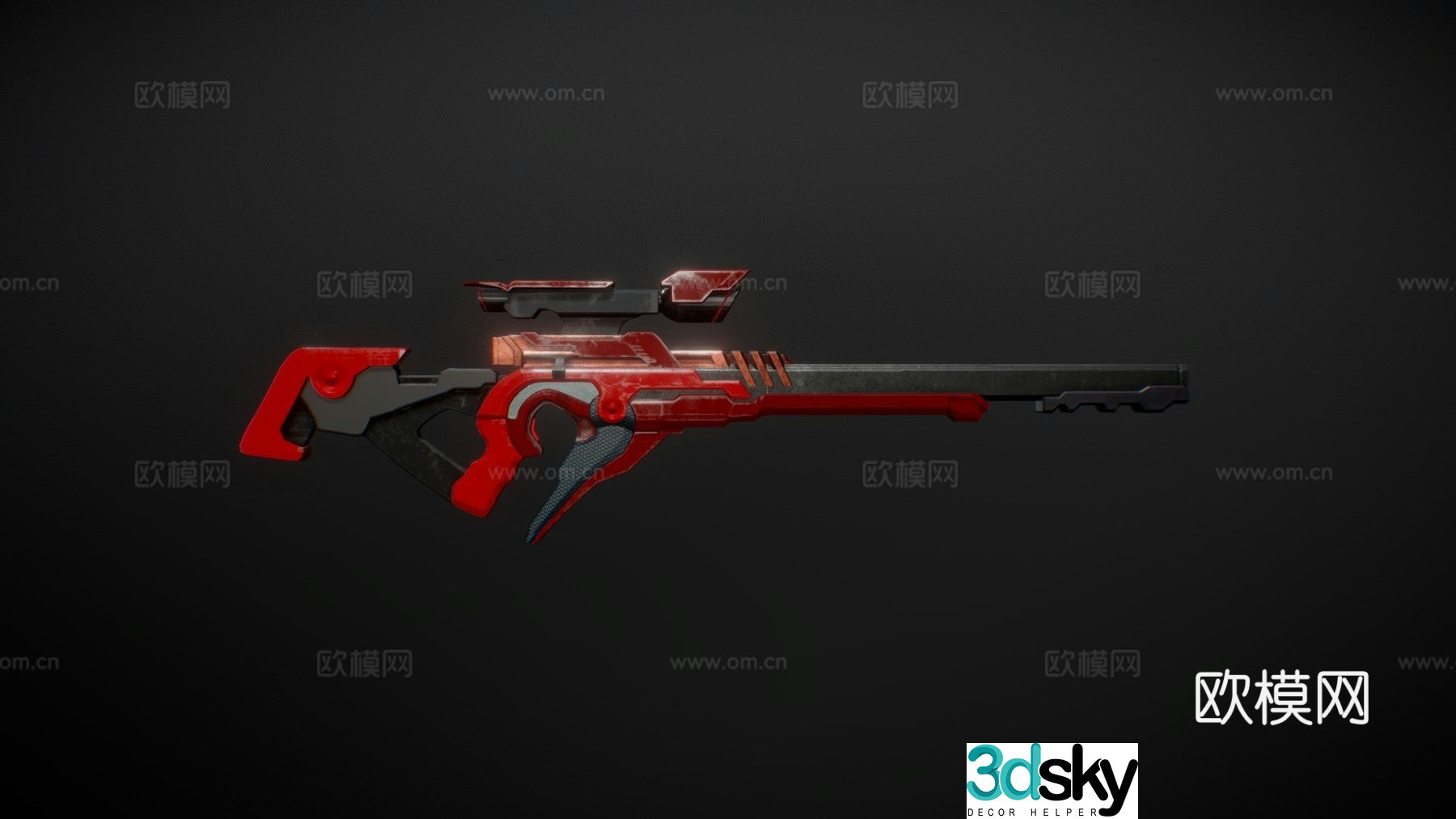Sci-fi sniper rifle 3d model
