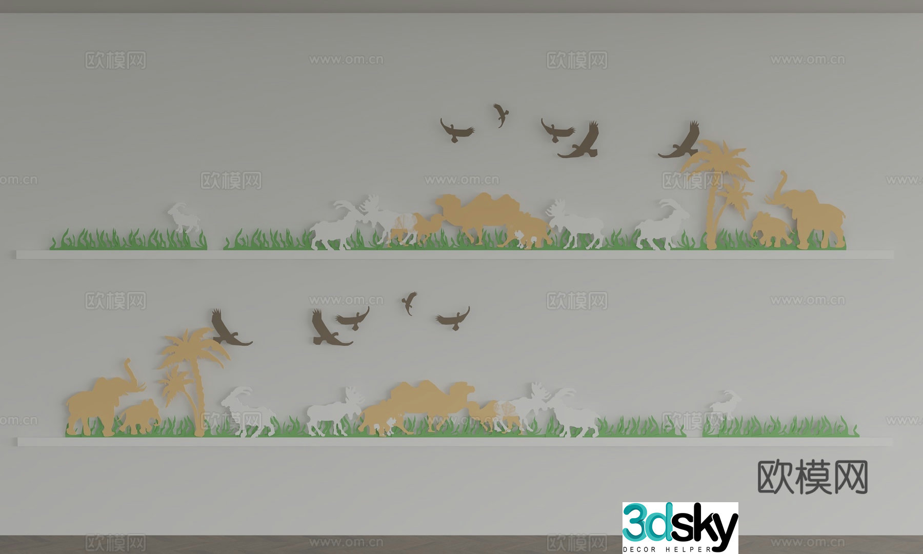 Modern children’s wall accessories 3d model