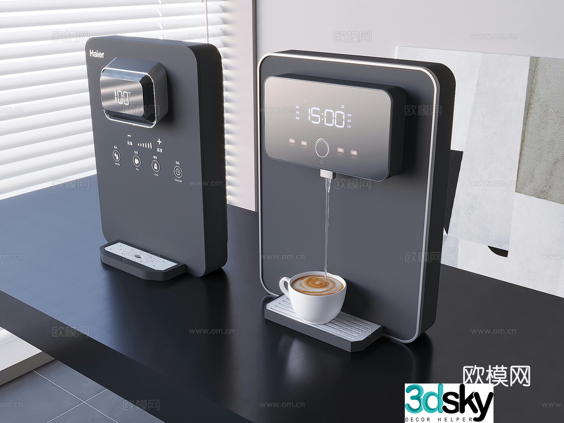 Nordic direct drinking machine pipeline machine water dispenser water purifier 3D model