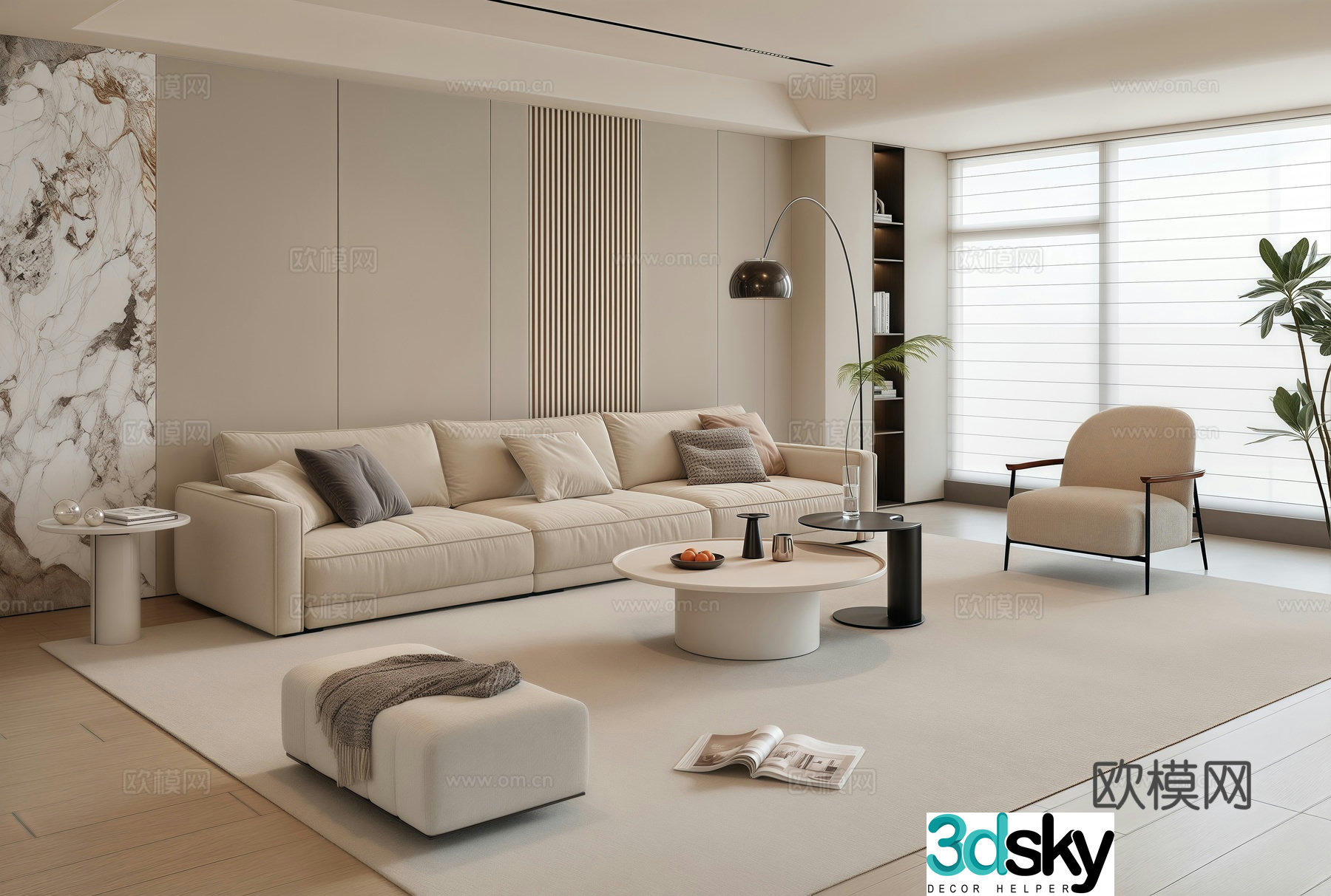 Modern living room sofa coffee table combination 3D model