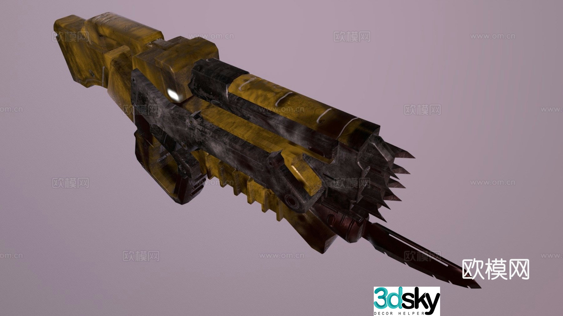 Graal shotgun 3d model