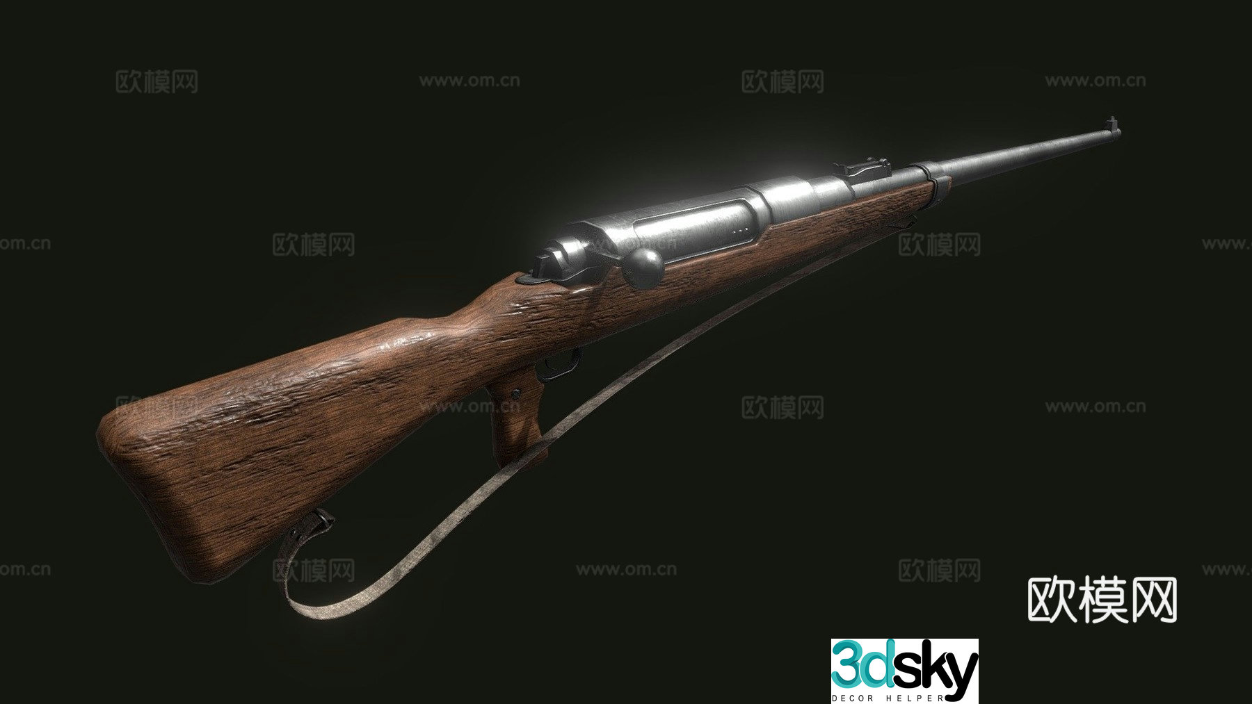 T-Gewehr 3d model