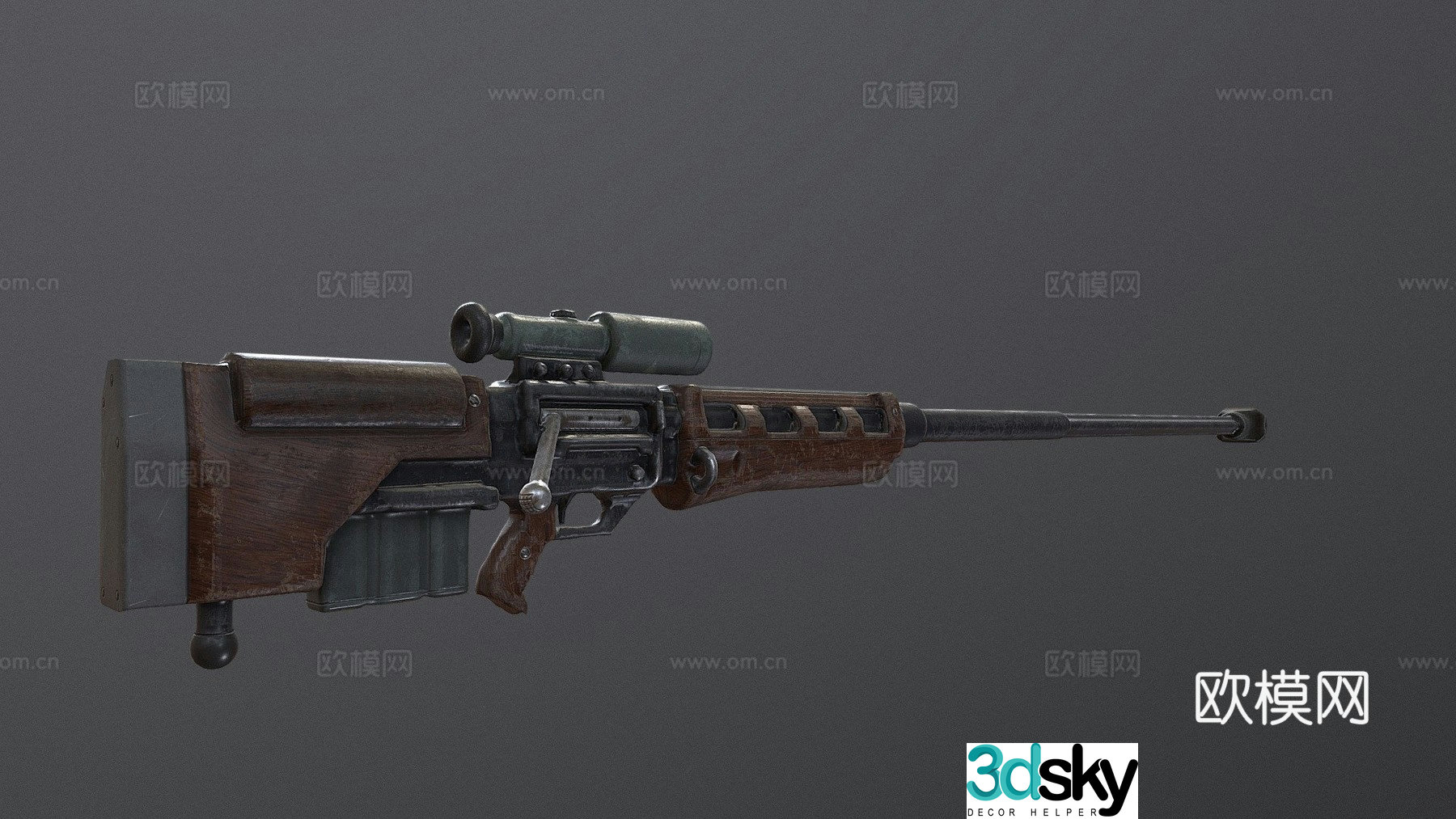 Anti-materiel rifle (VR sculpture) 3d model