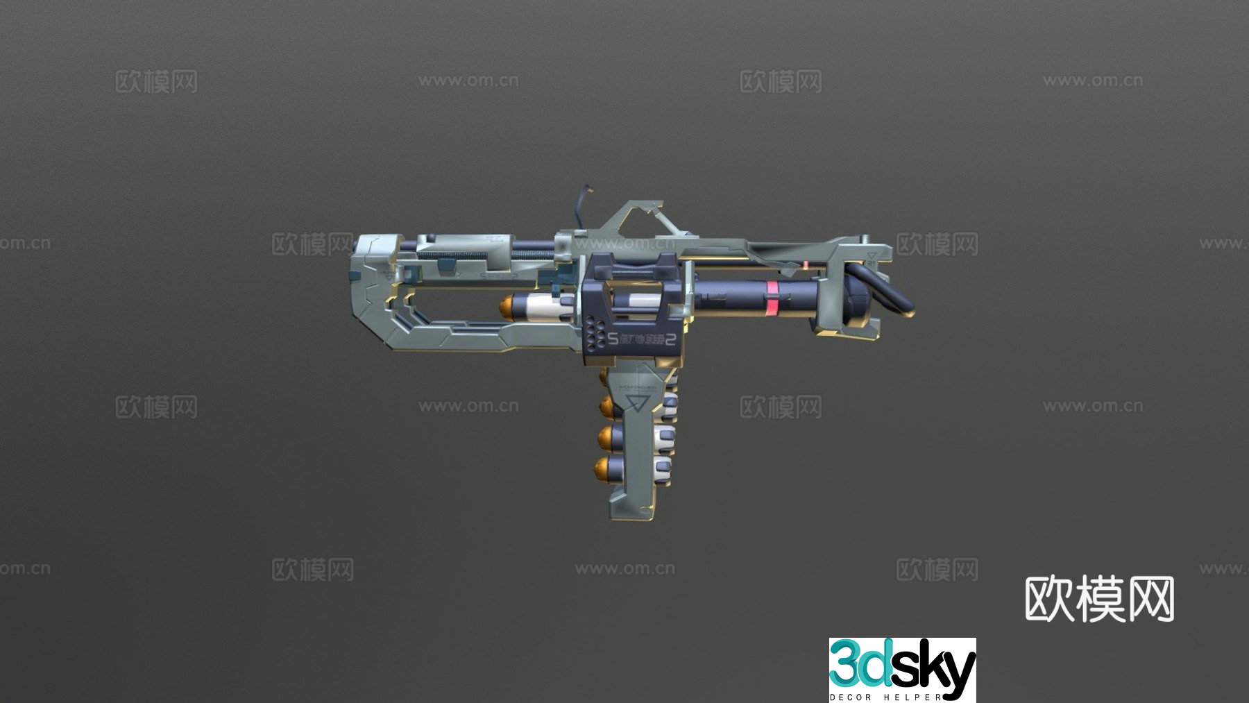 Extee gun 3d model
