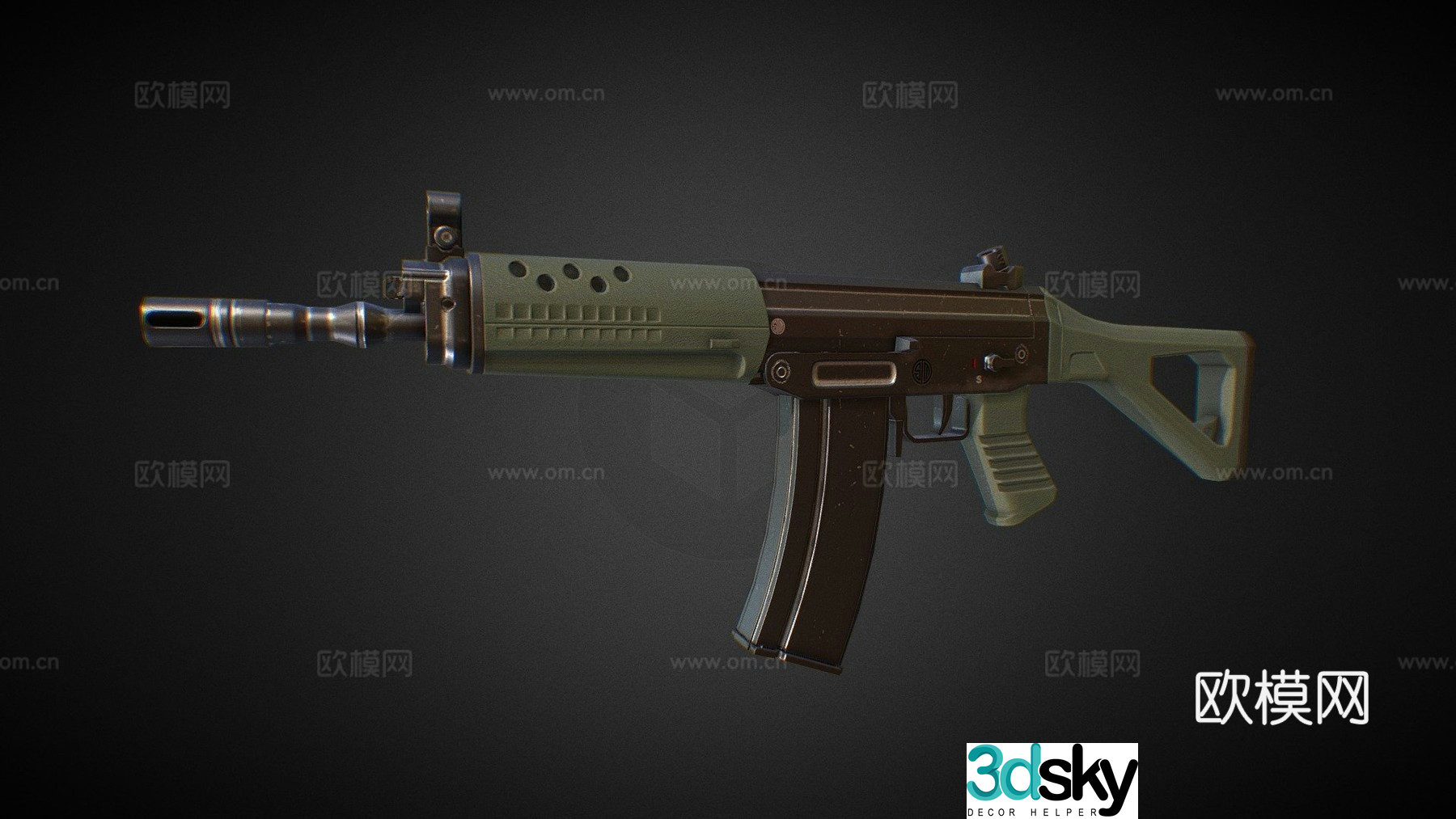 SG553 assault rifle 3d model