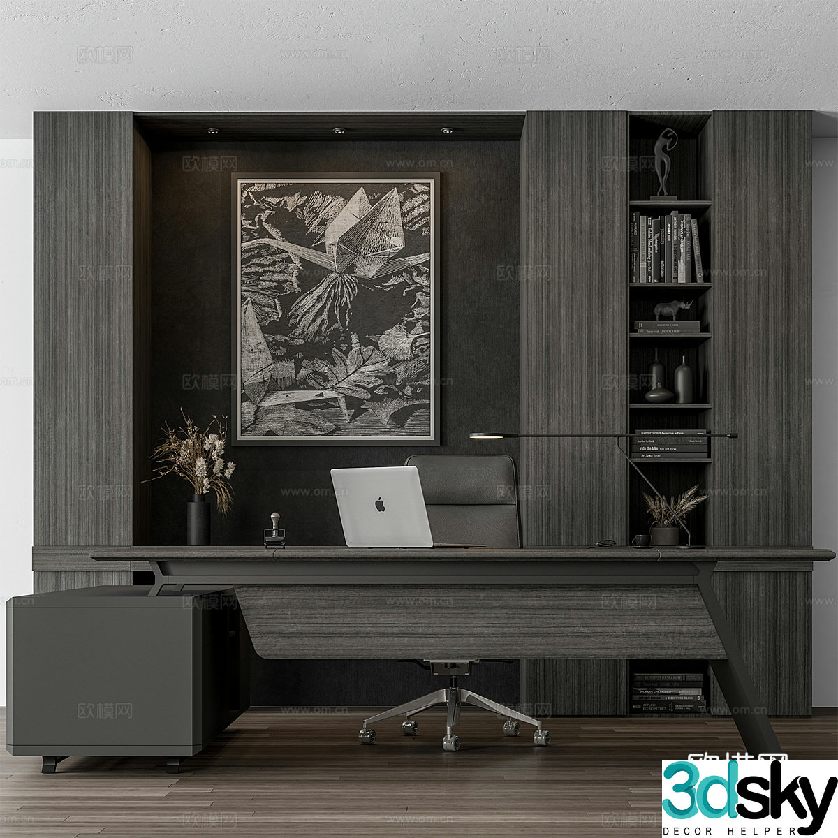 Modern Italian office bookcase Office desk chair desk chair 3d model