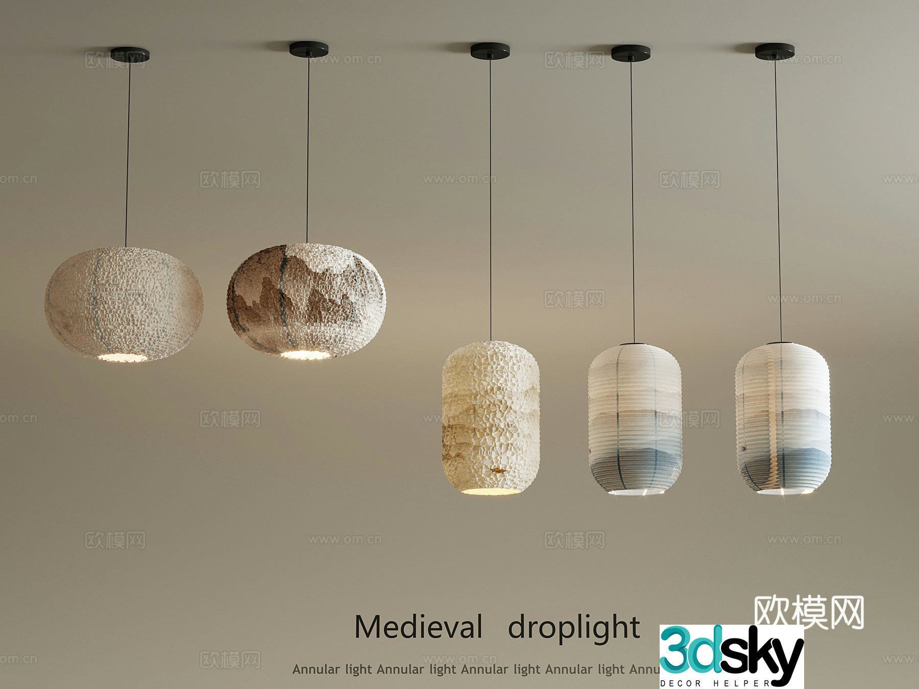 New Chinese style small chandelier lantern 3d model