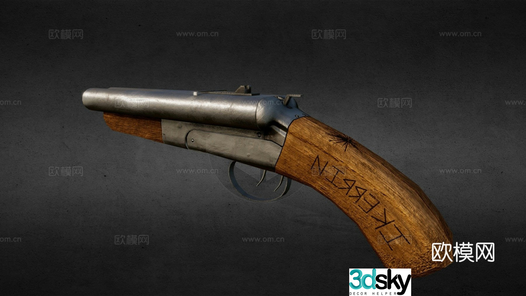 Shotgun 3d model