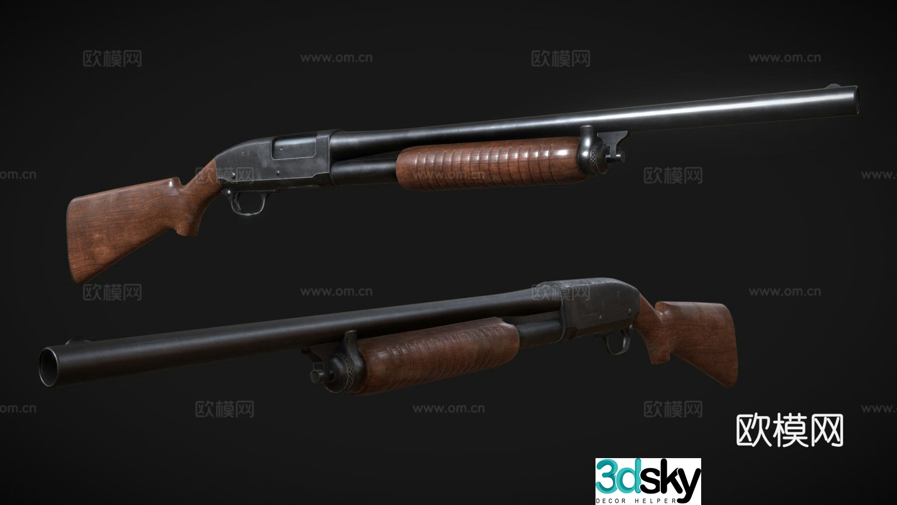 Classic shotgun - Remington M31 3d model