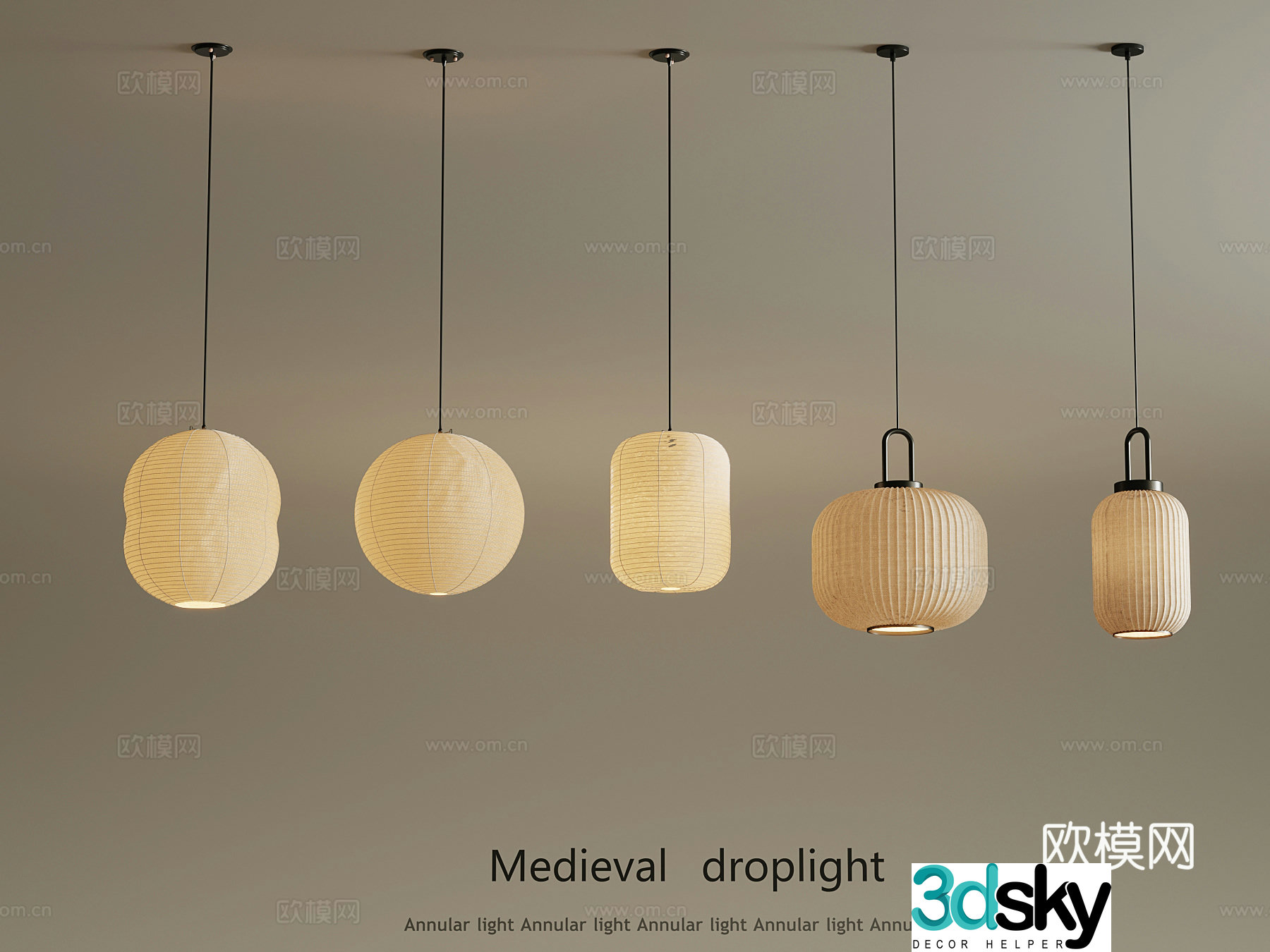 New Chinese style small chandelier lantern 3d model