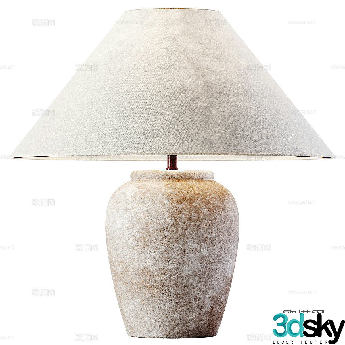 New Chinese style Wasabi desk lamp 3D model