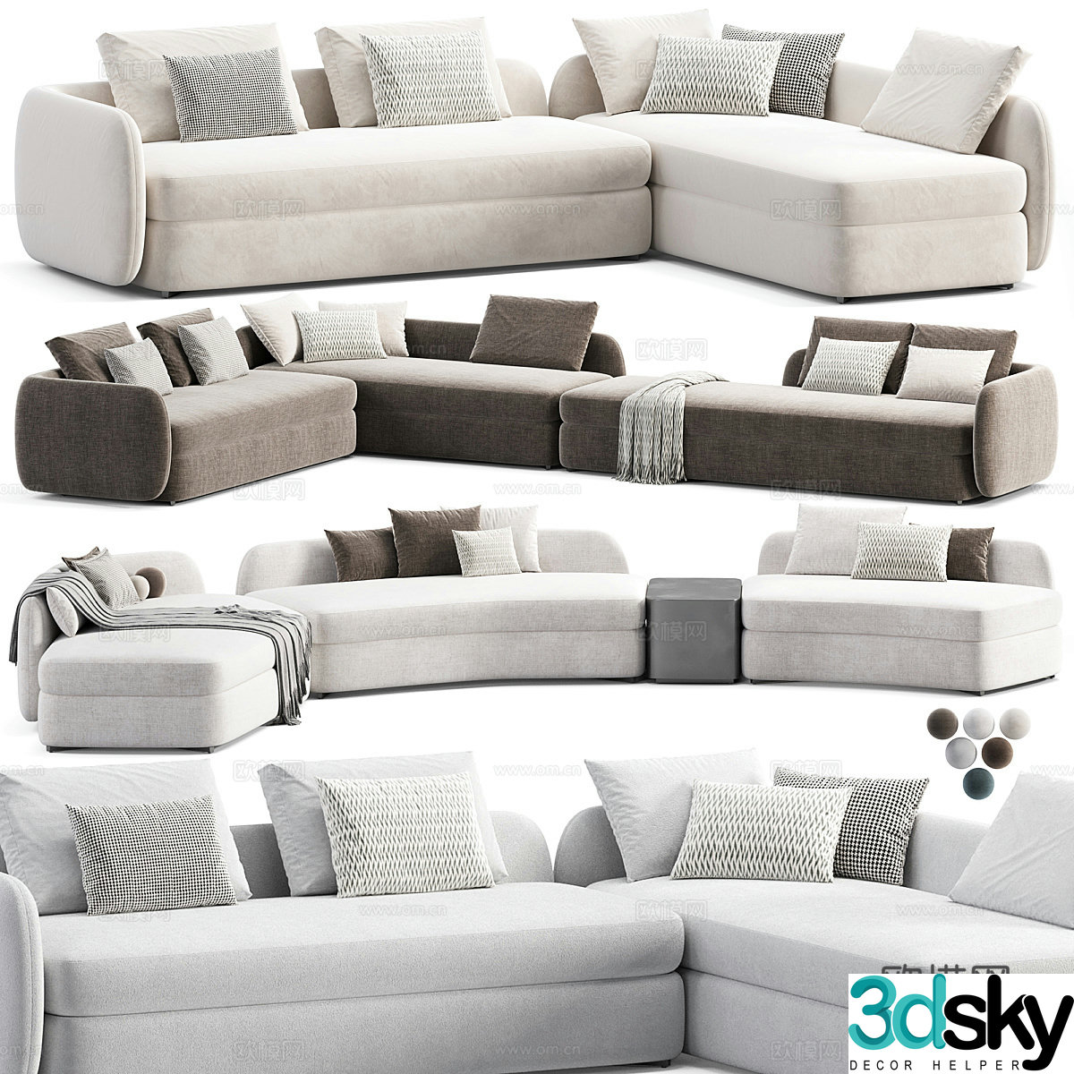 Modern Italian fabric combination sofa 3D model