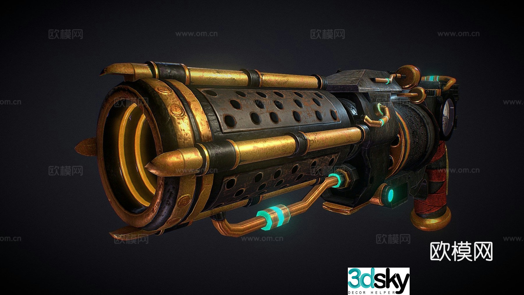 Steam gun 3d model