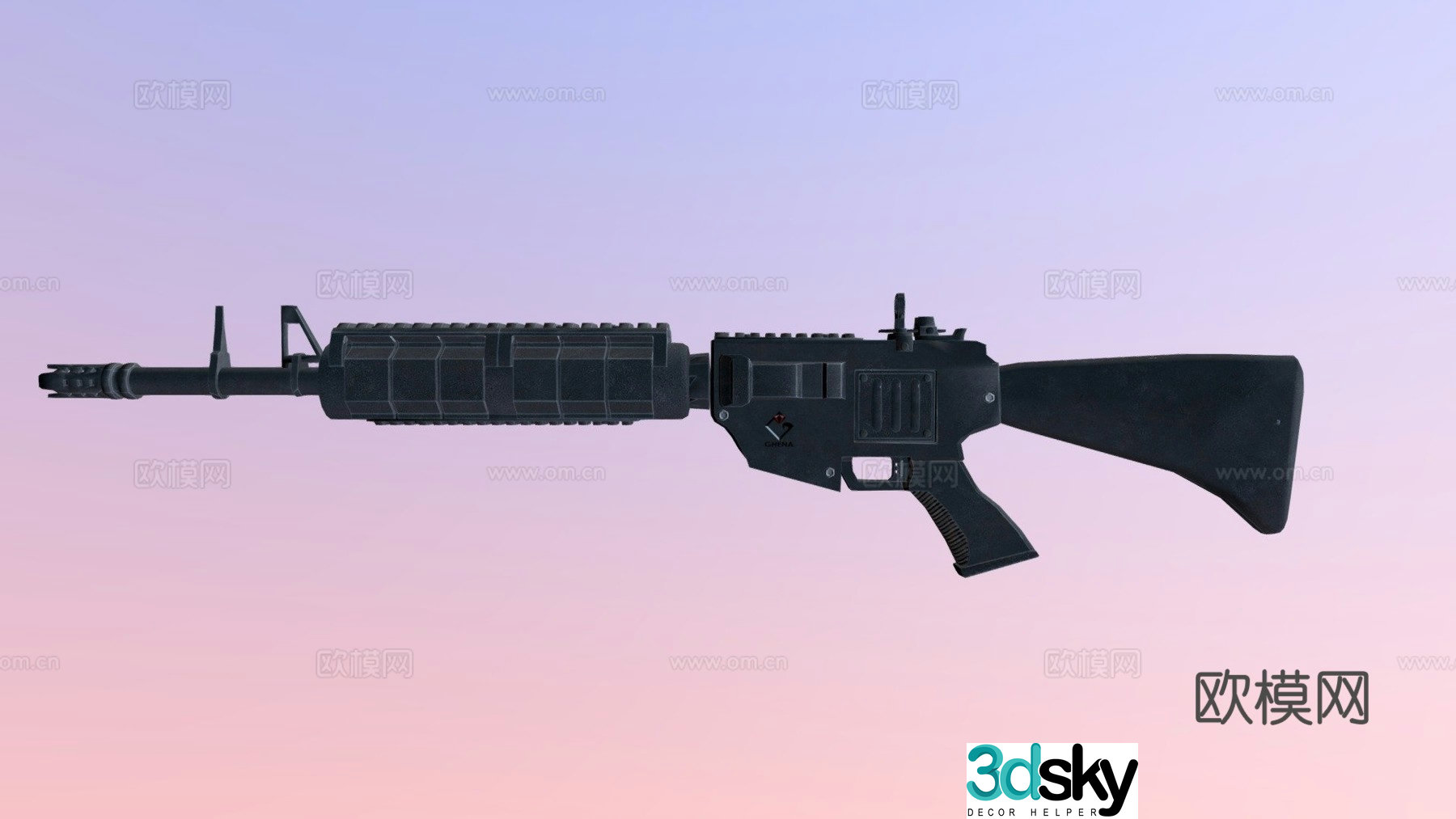 GEE Machine Gun - EchoesVR 3d model
