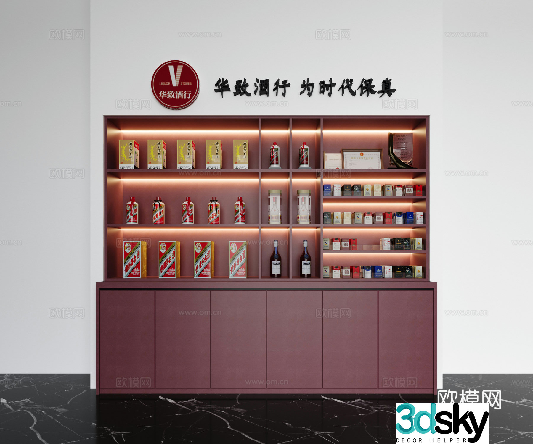 Modern tobacco and wine cabinet 3D model