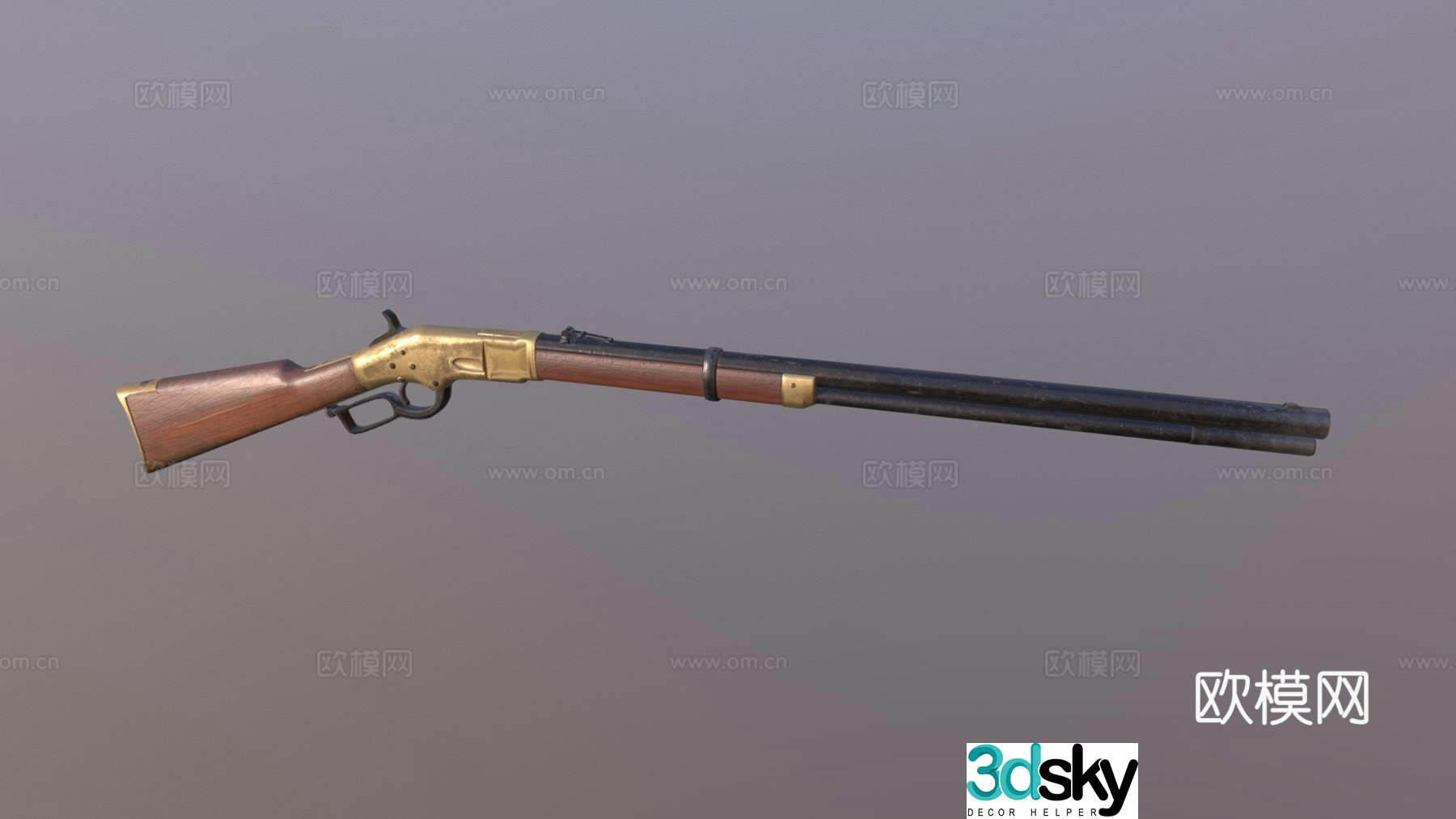 Winchester rifle 18663d model