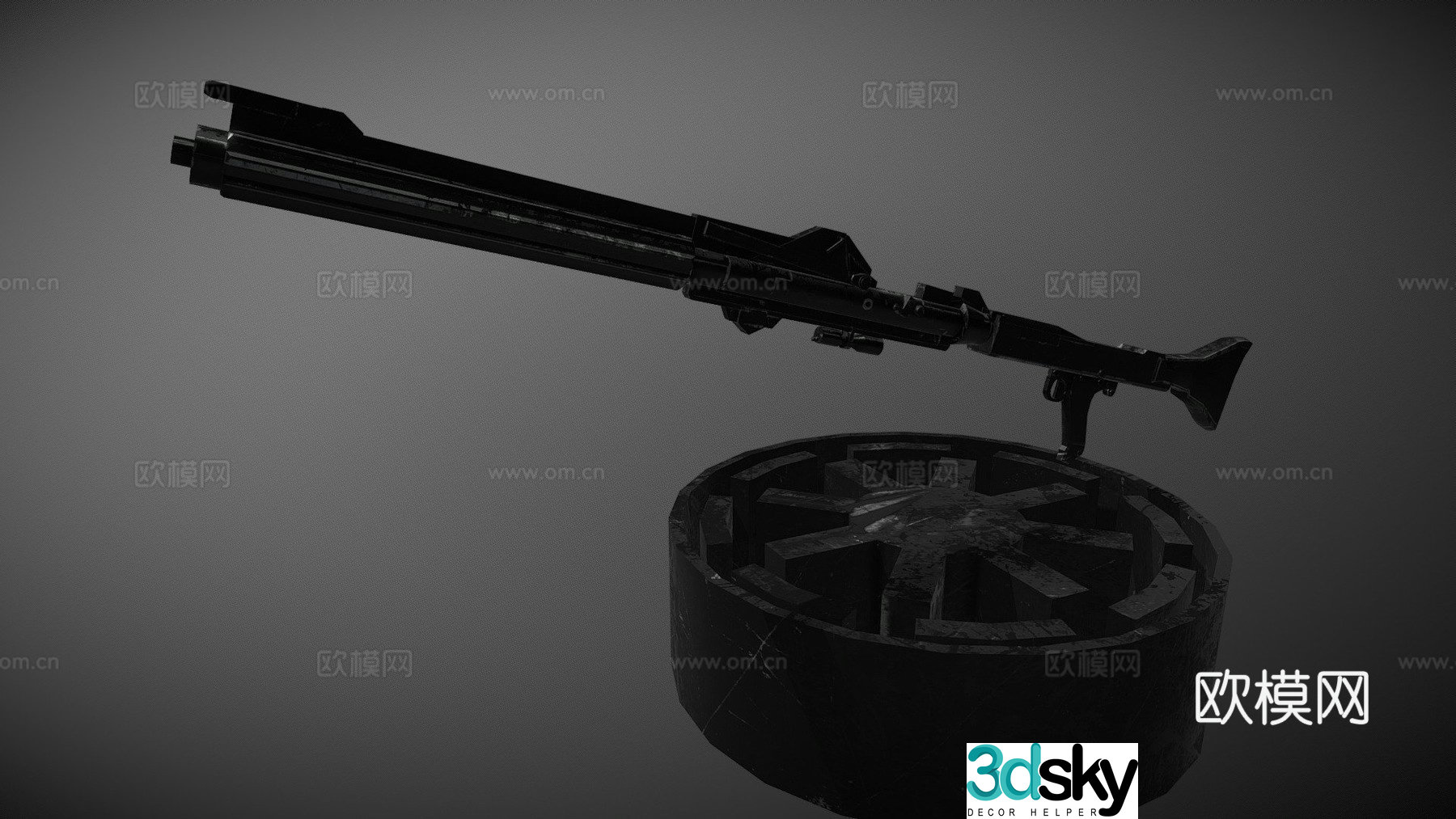 DC-15A blasting rifle 3d model