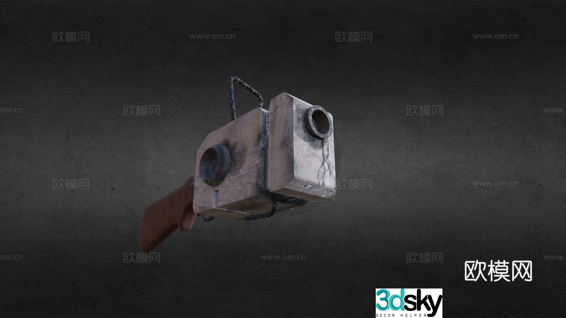 Asphalt rifle 3d model