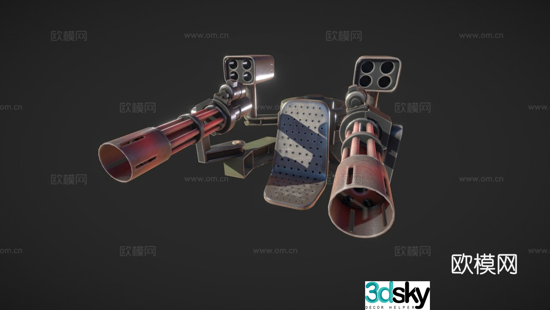 Turret 3d model