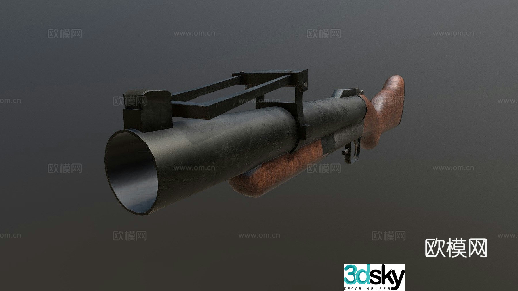 M79 grenade launcher 3d model