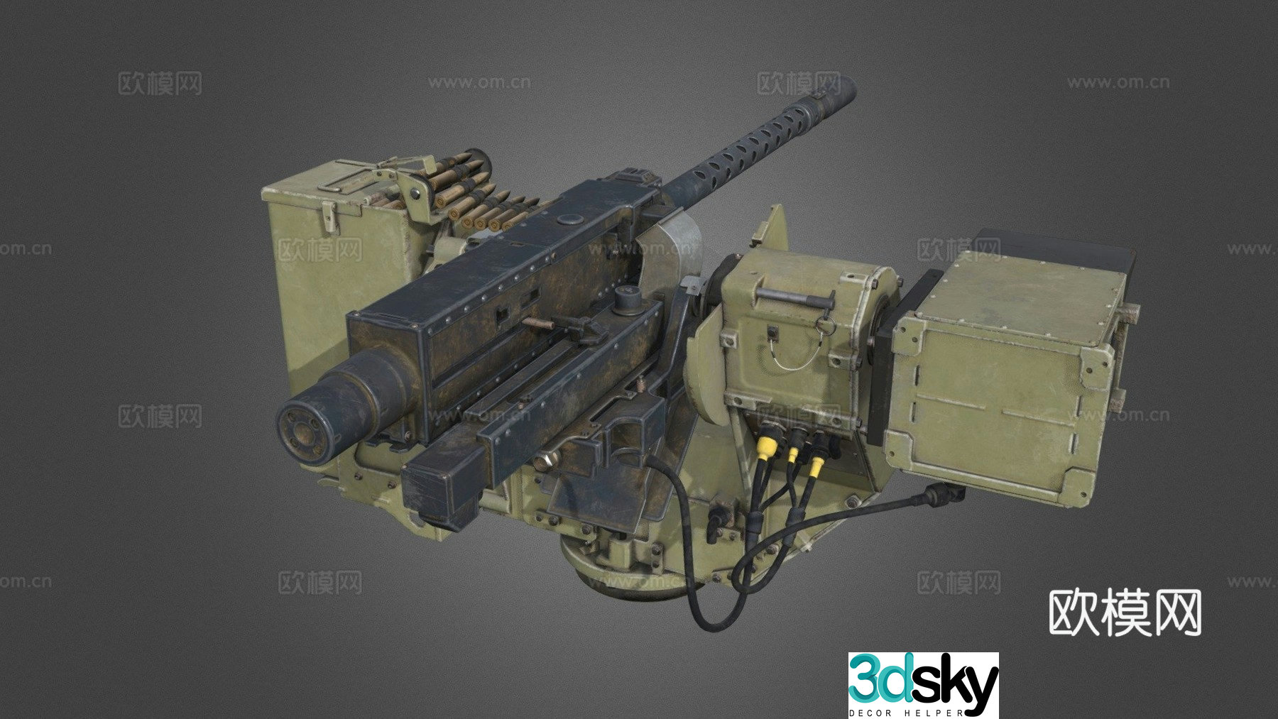Model526 (deFNder Medium) 3d model