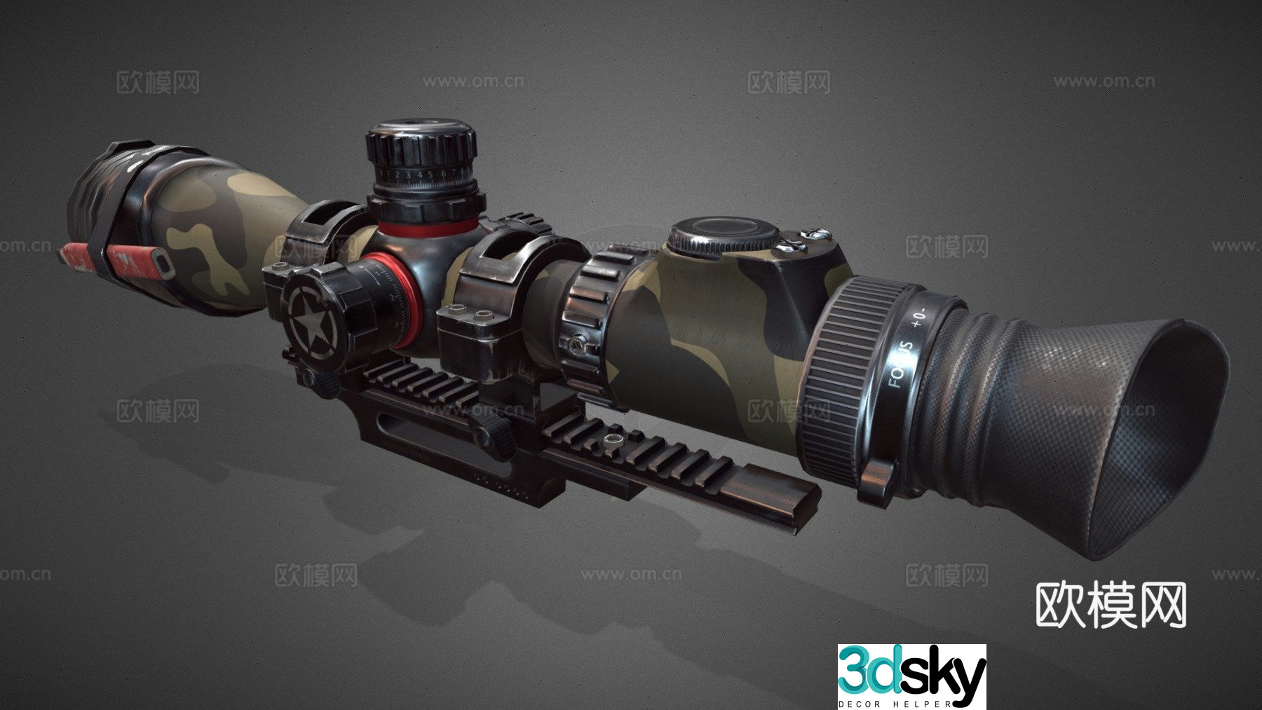 Rifle scope 3d model