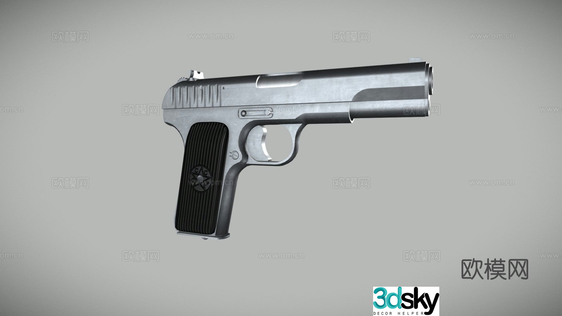 TT pistol 3d model
