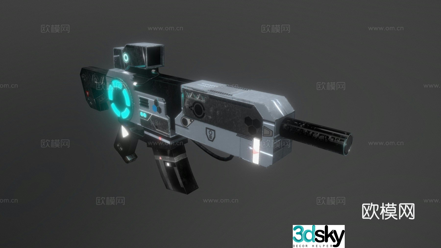 LXE-43 balanced assault rifle 3d model
