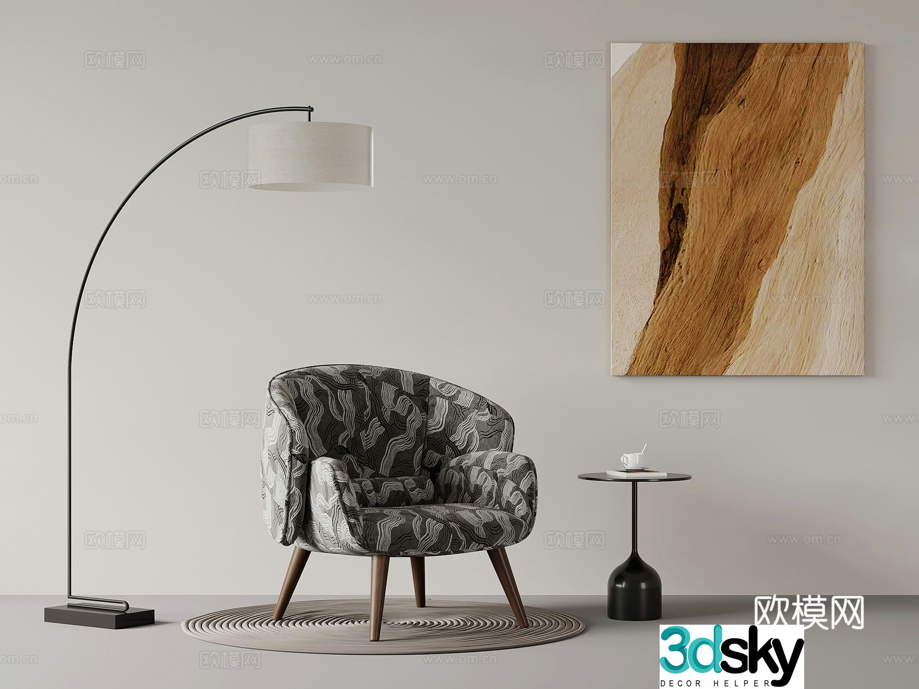 Leisure chair modern leisure chair side table floor lamp hanging painting 3d model