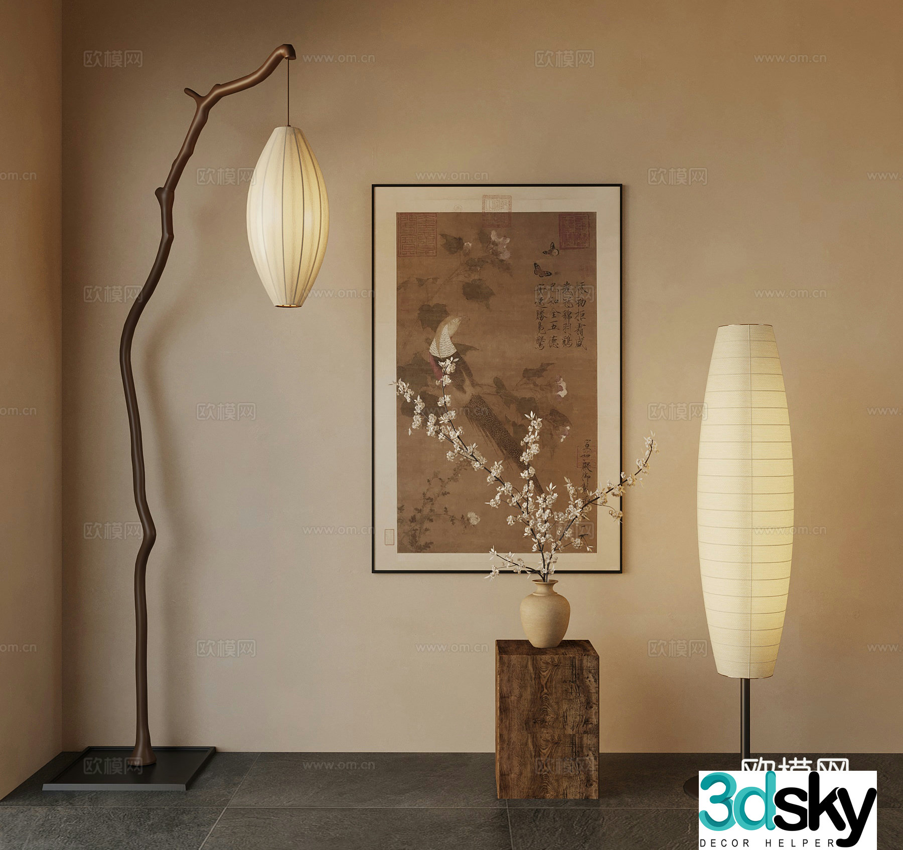 New Chinese style floor lamp decorative painting vase 3d model