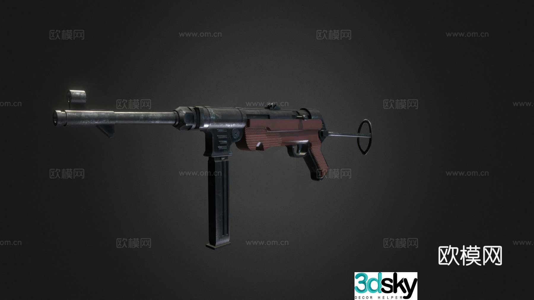 Machine pistol 403d模型