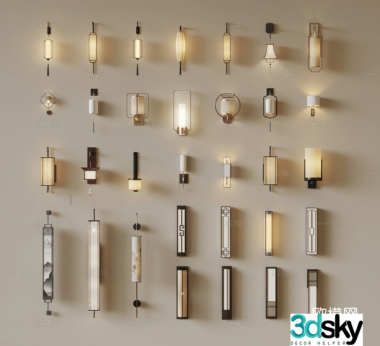 New Chinese wall light 3D model