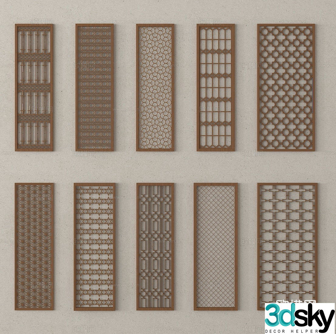 Partition Screen 3D Model