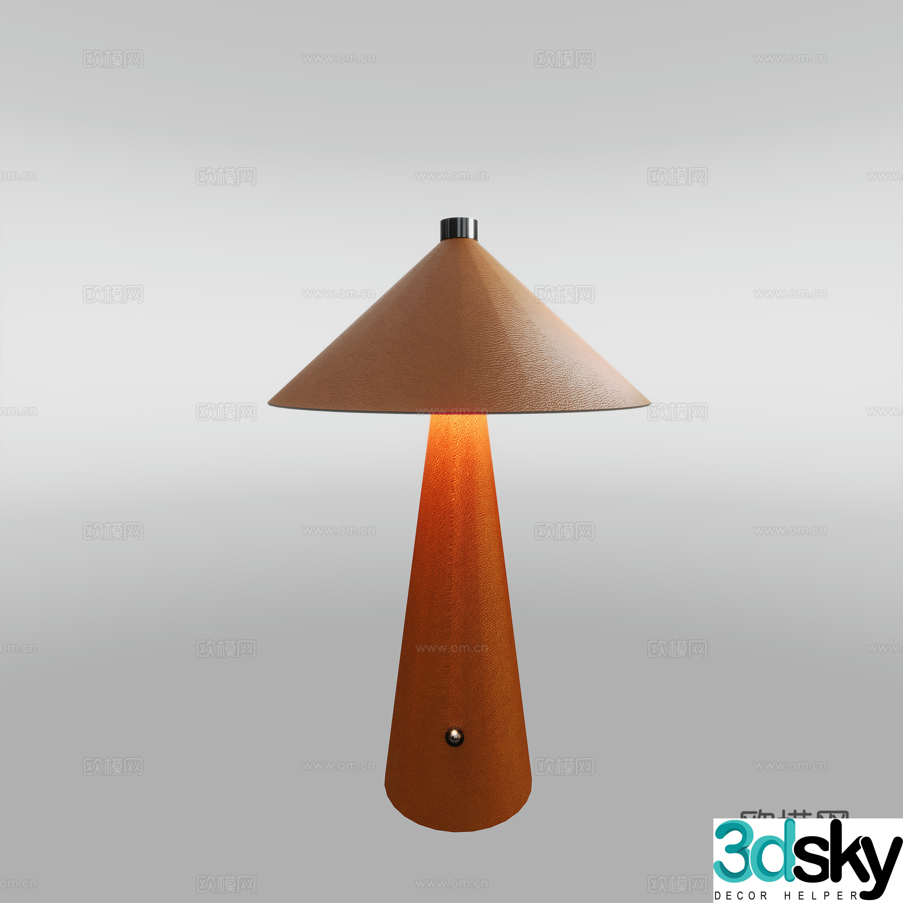 Modern leather desk lamp 3d model