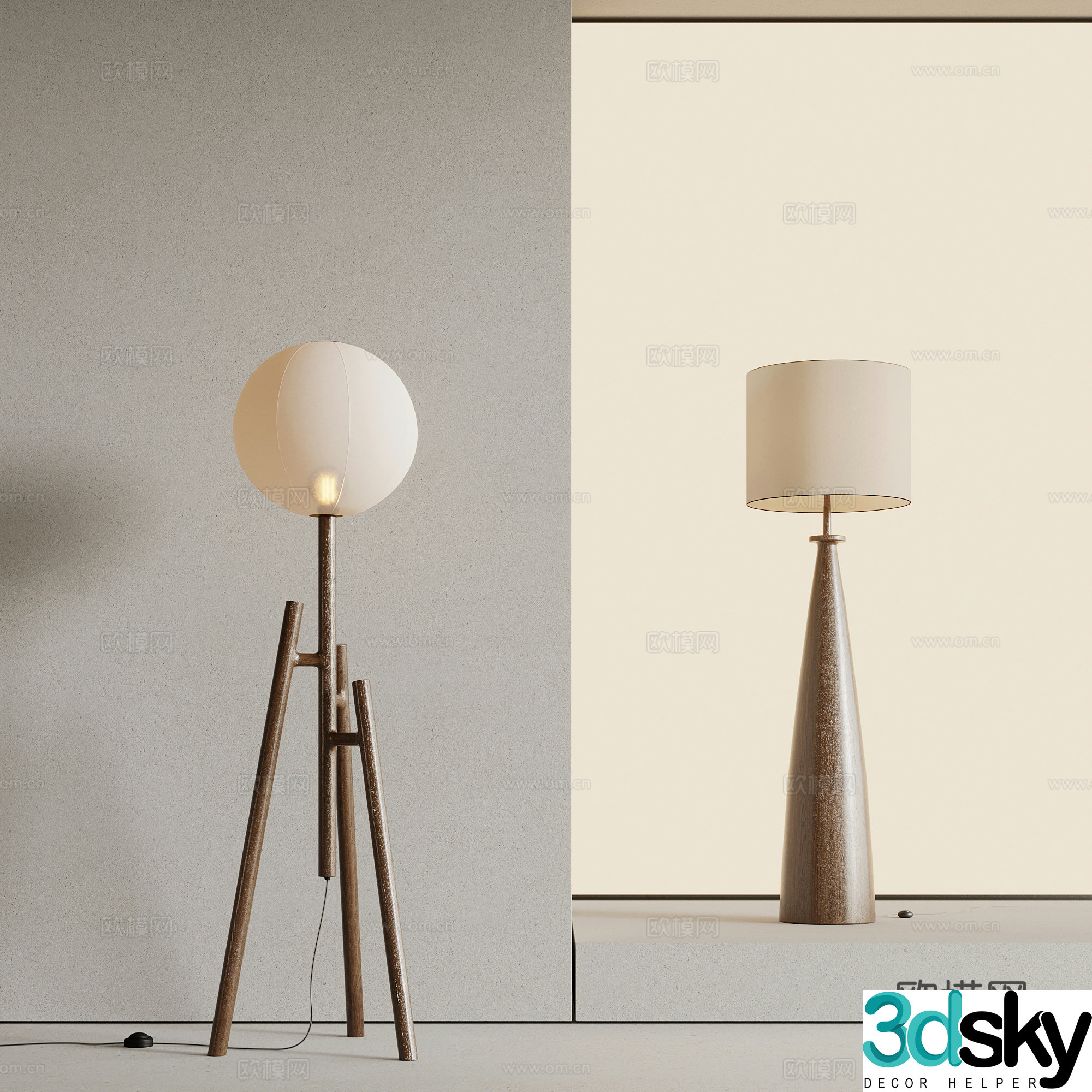 Floor lamp Middle style Floor lamp 3D model