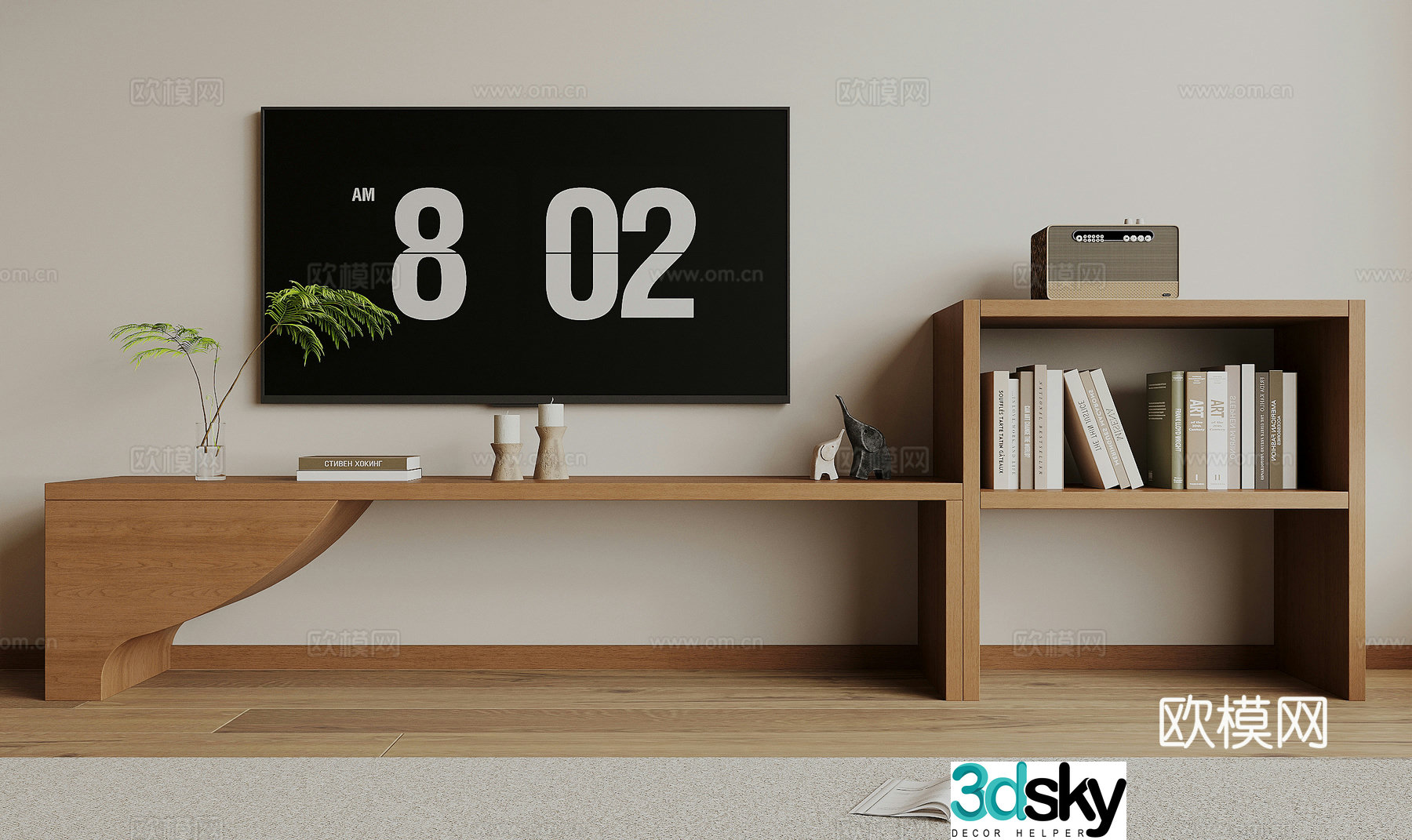Modern TV cabinet 3d model