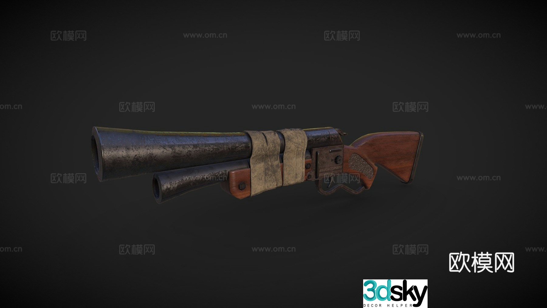 shotgun 3d model