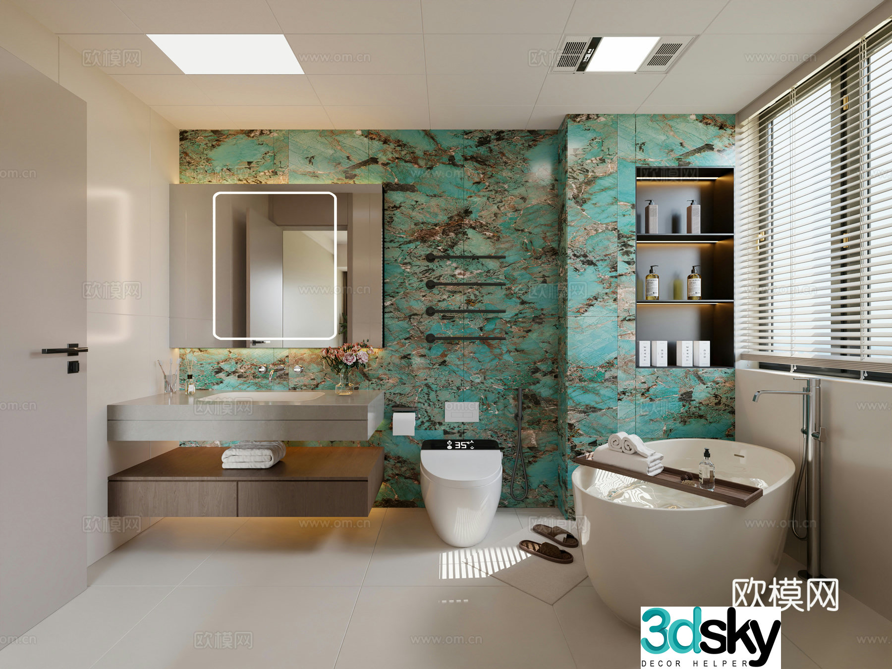 Modern bathroom Light luxury bathroom Amazon greenstone slab bathtub Creamy style bathroom 3d model