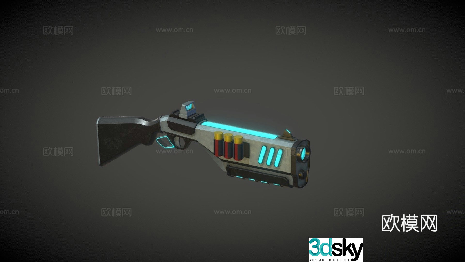 Shotgun for final project GD48 3d model